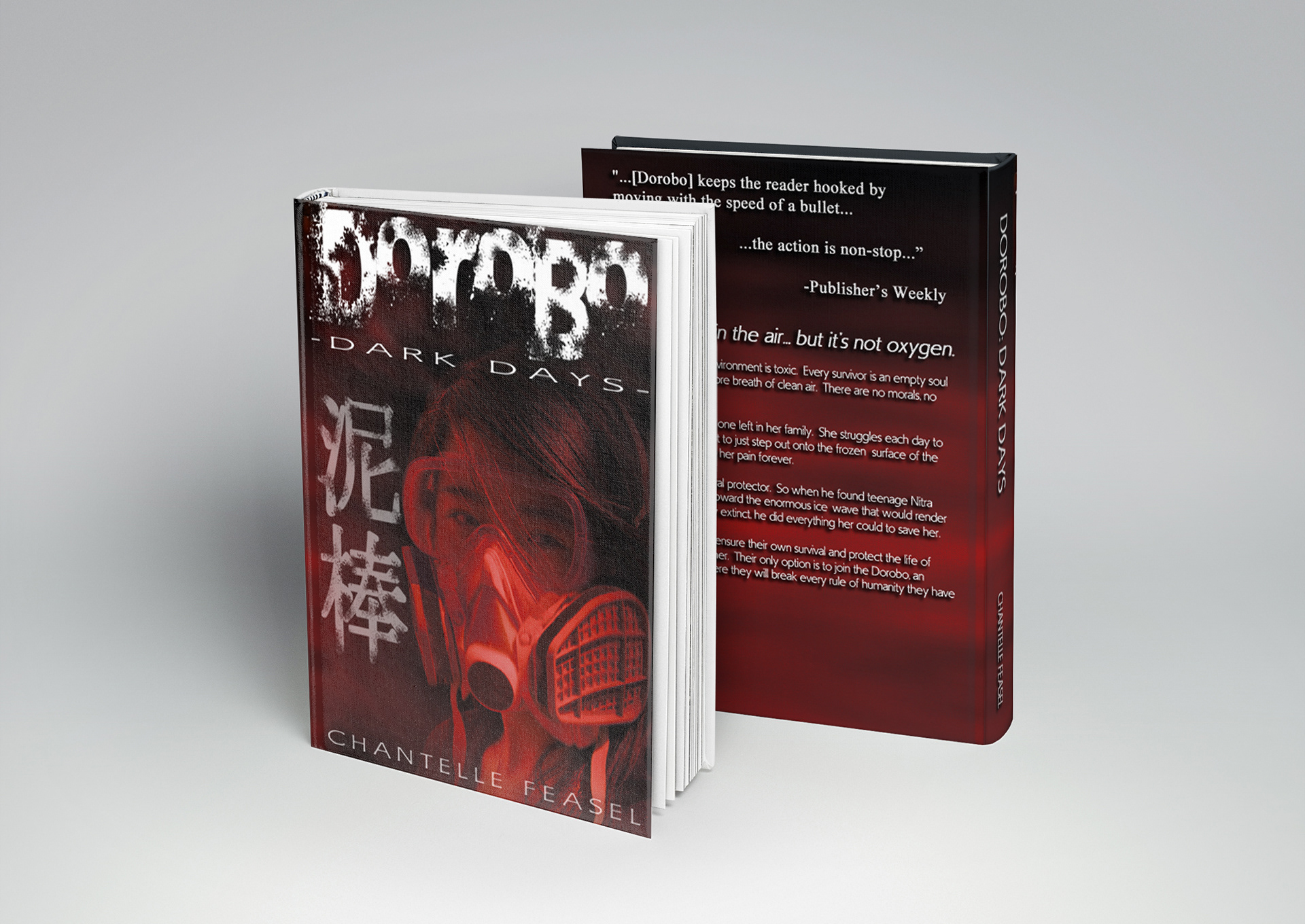 Book cover design for Amazon Breakthrough Novel Award winner Chantelle Feasel
