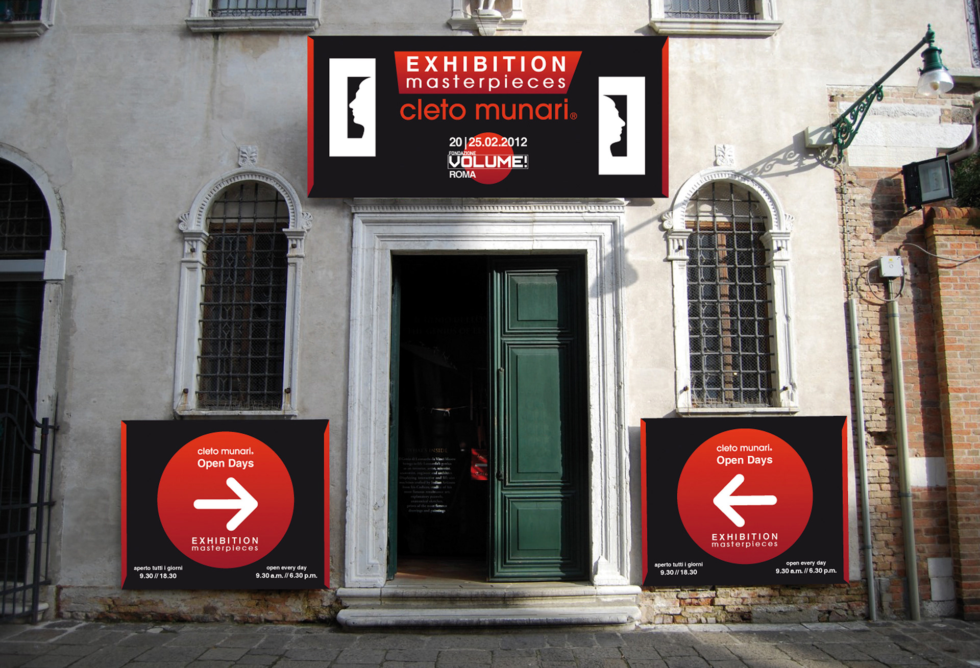 Entrance exhibition