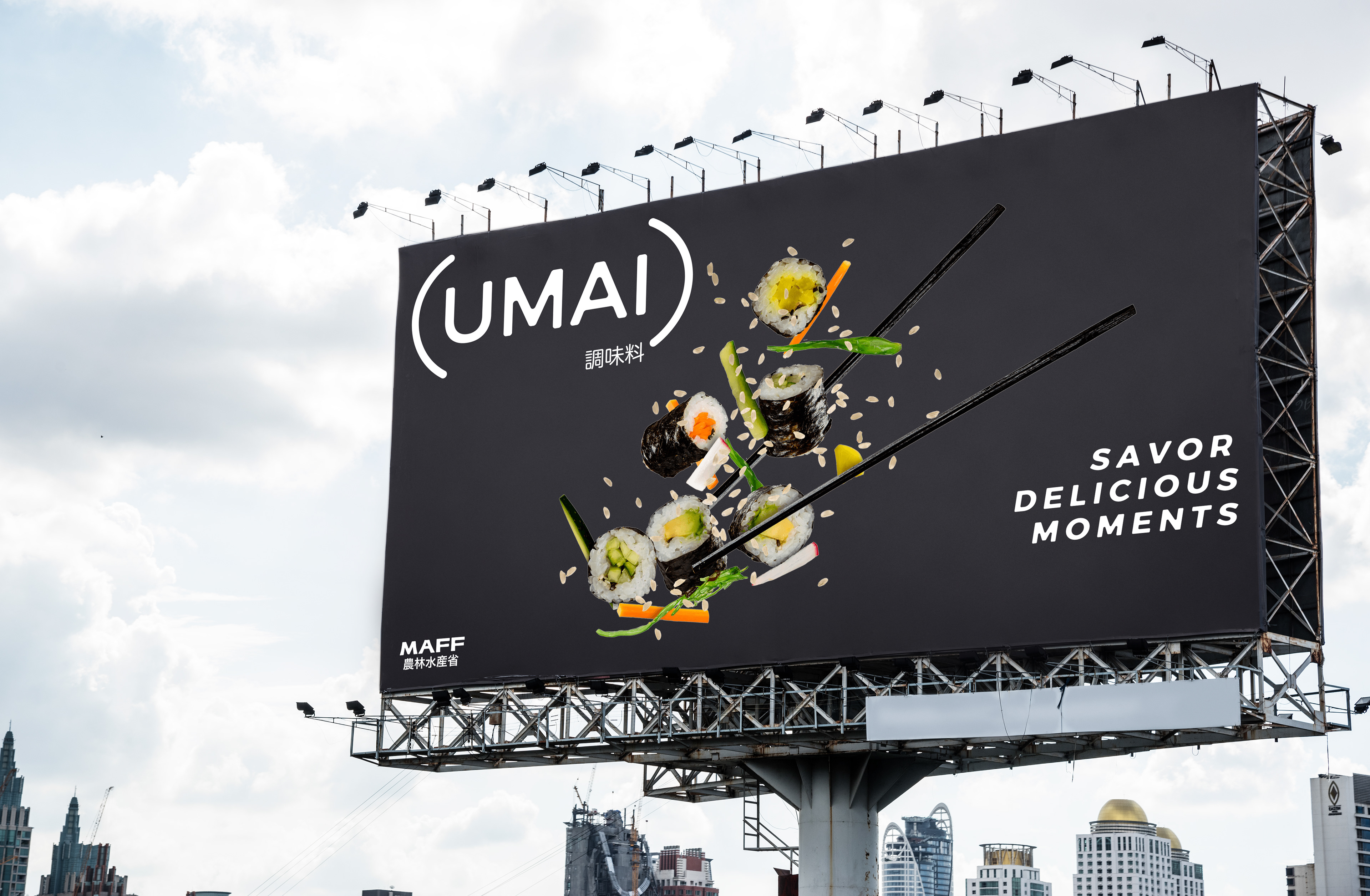 UMAI Billboard Advertisement: 14 x 48 feet