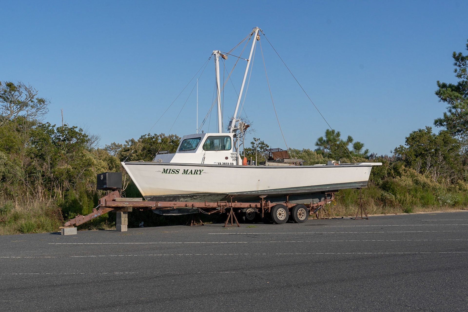Inlet (Chincoteague, VA)