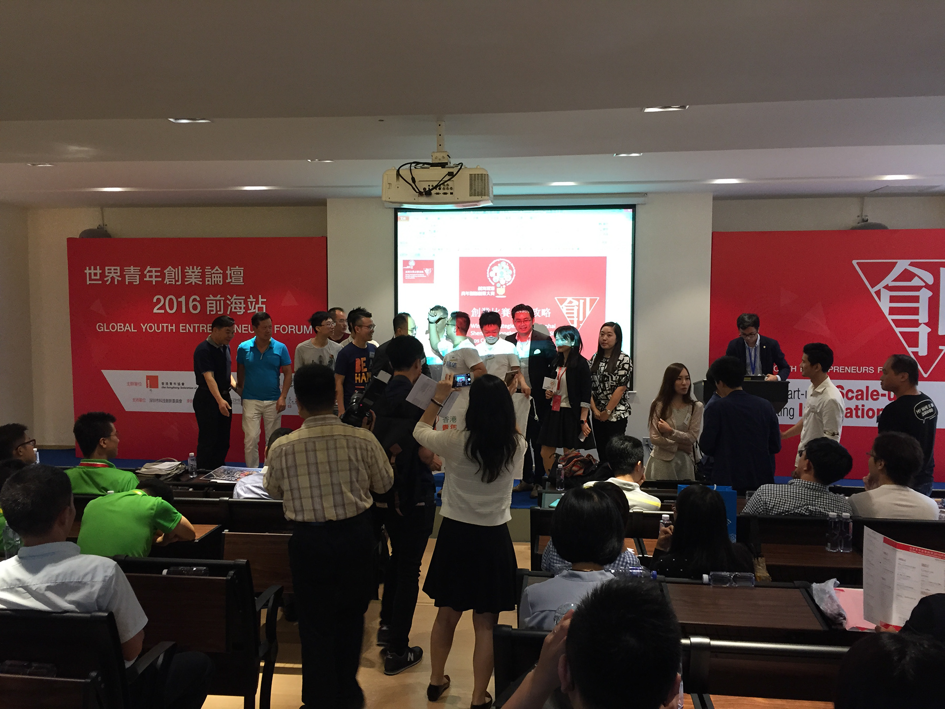 The blockbuster activity held: Global Youth Entrepreneurs Forum 2016