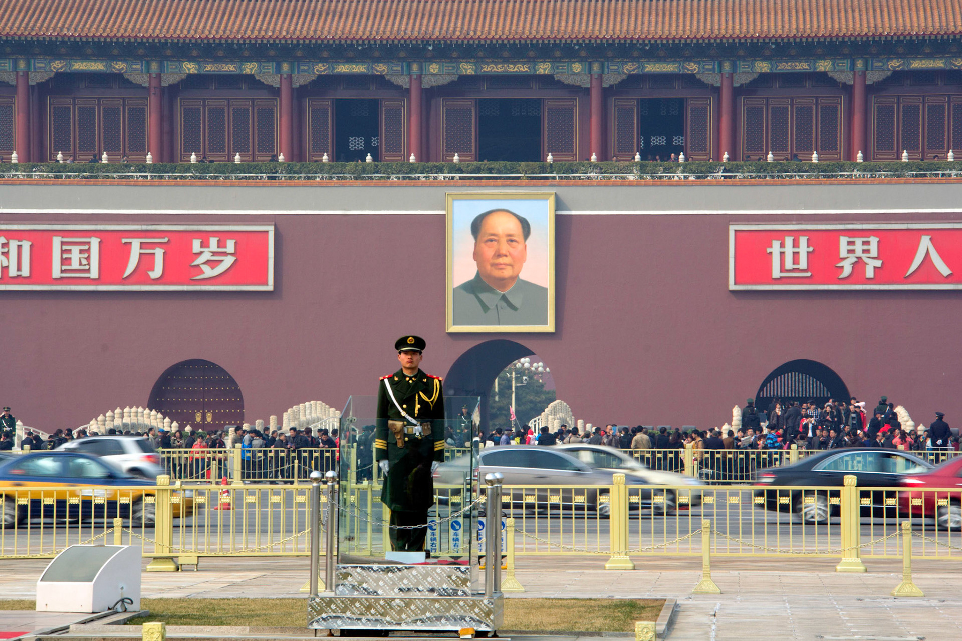 Guard in Tiananmen Square, Bejing, China