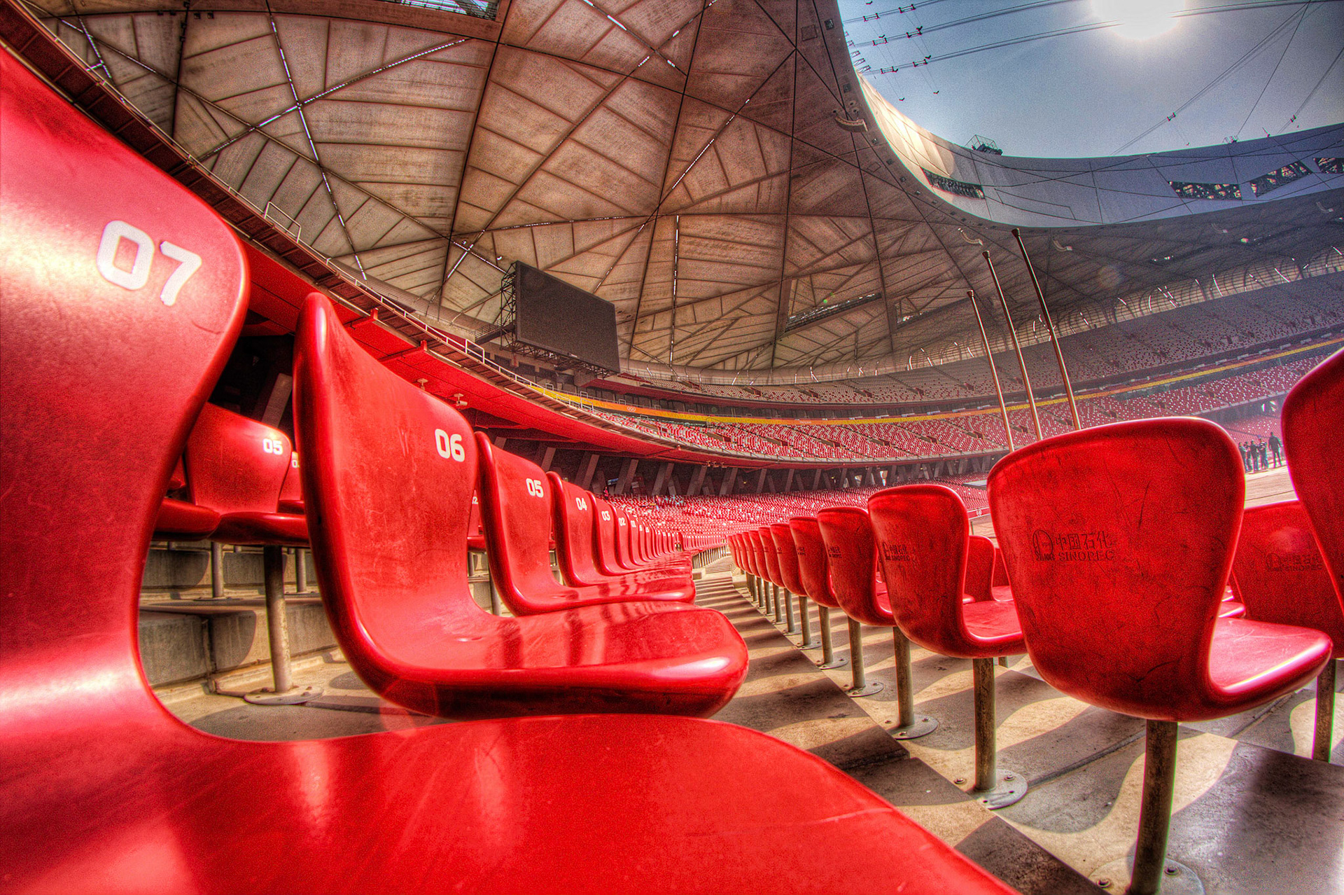 Bird's Nest in Beijing, China