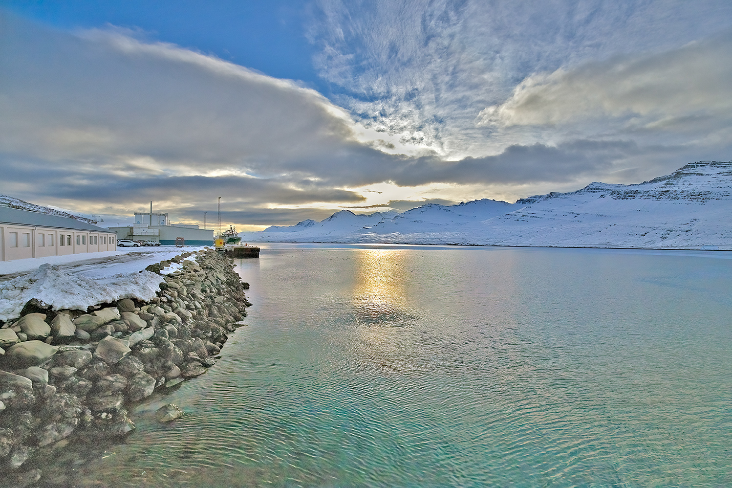 Fish Processing Plant - Akureyri