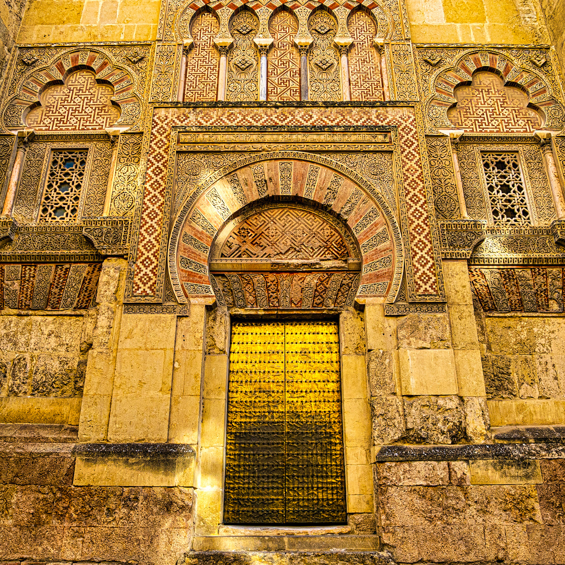 Moorish Style Door
