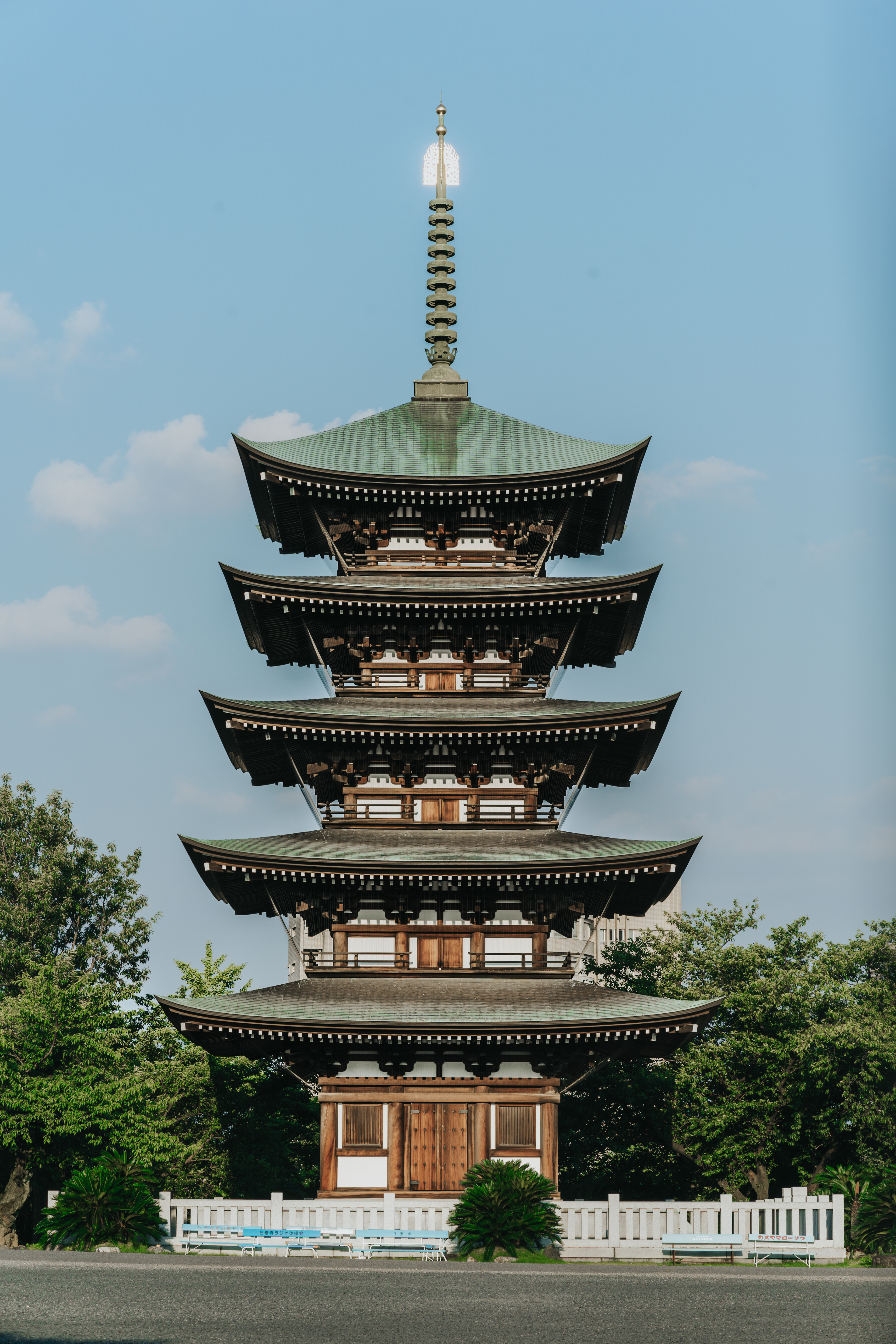 Somewhere in Japan by Pablo Saccinto