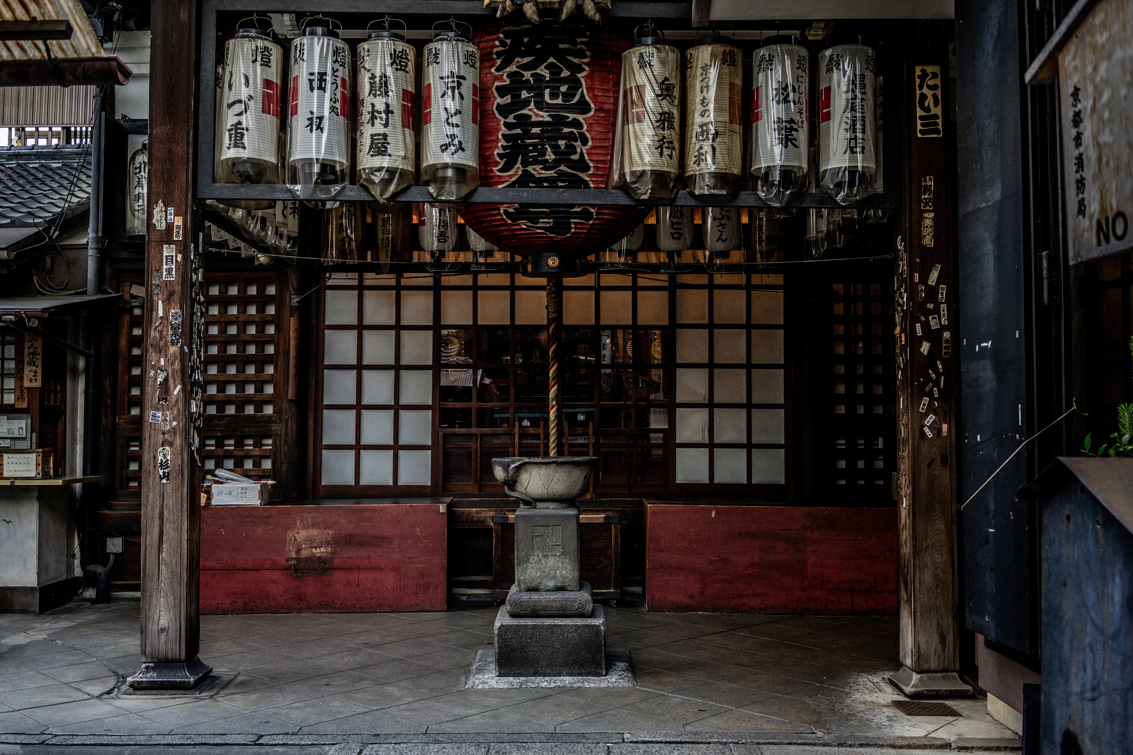 Kyoto, Japan by Pablo Saccinto