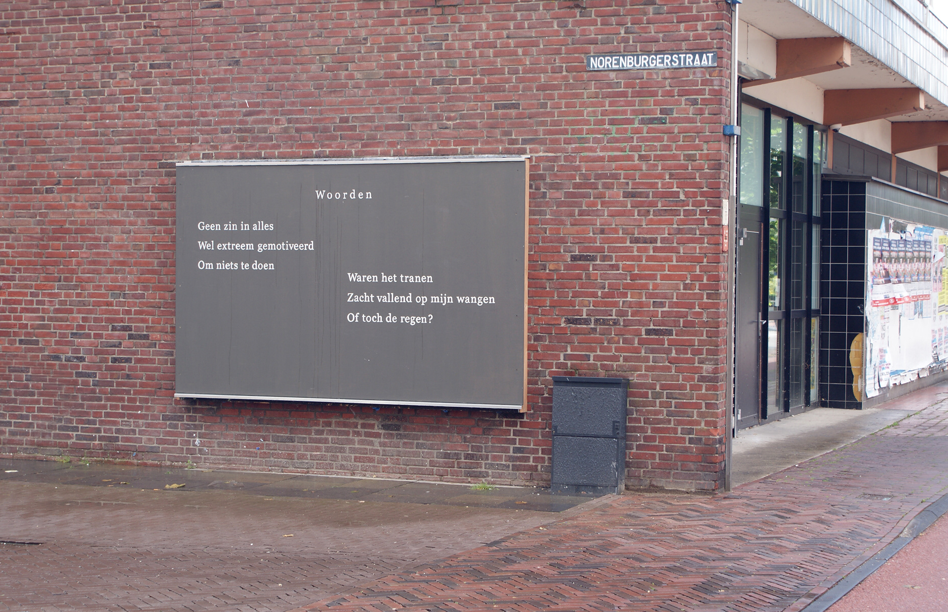 Norenburgstraat