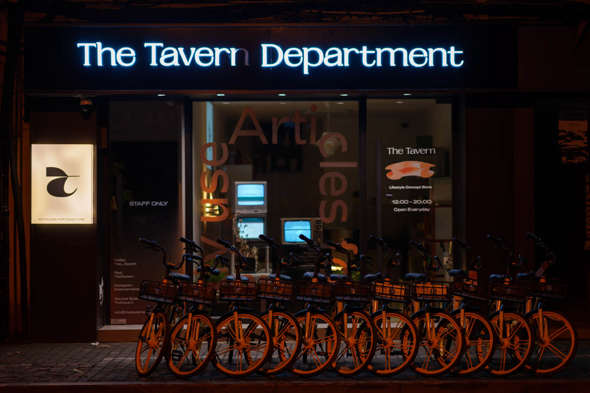Bike in front of Tavern