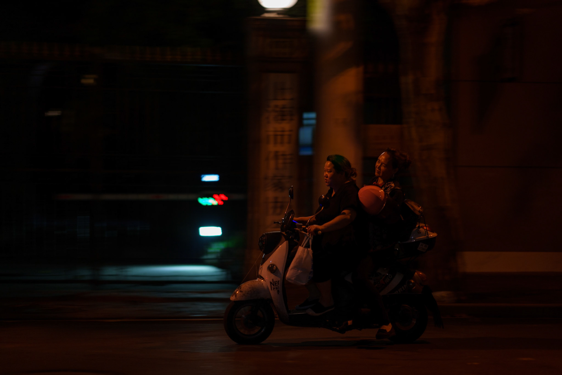 Writer's Association