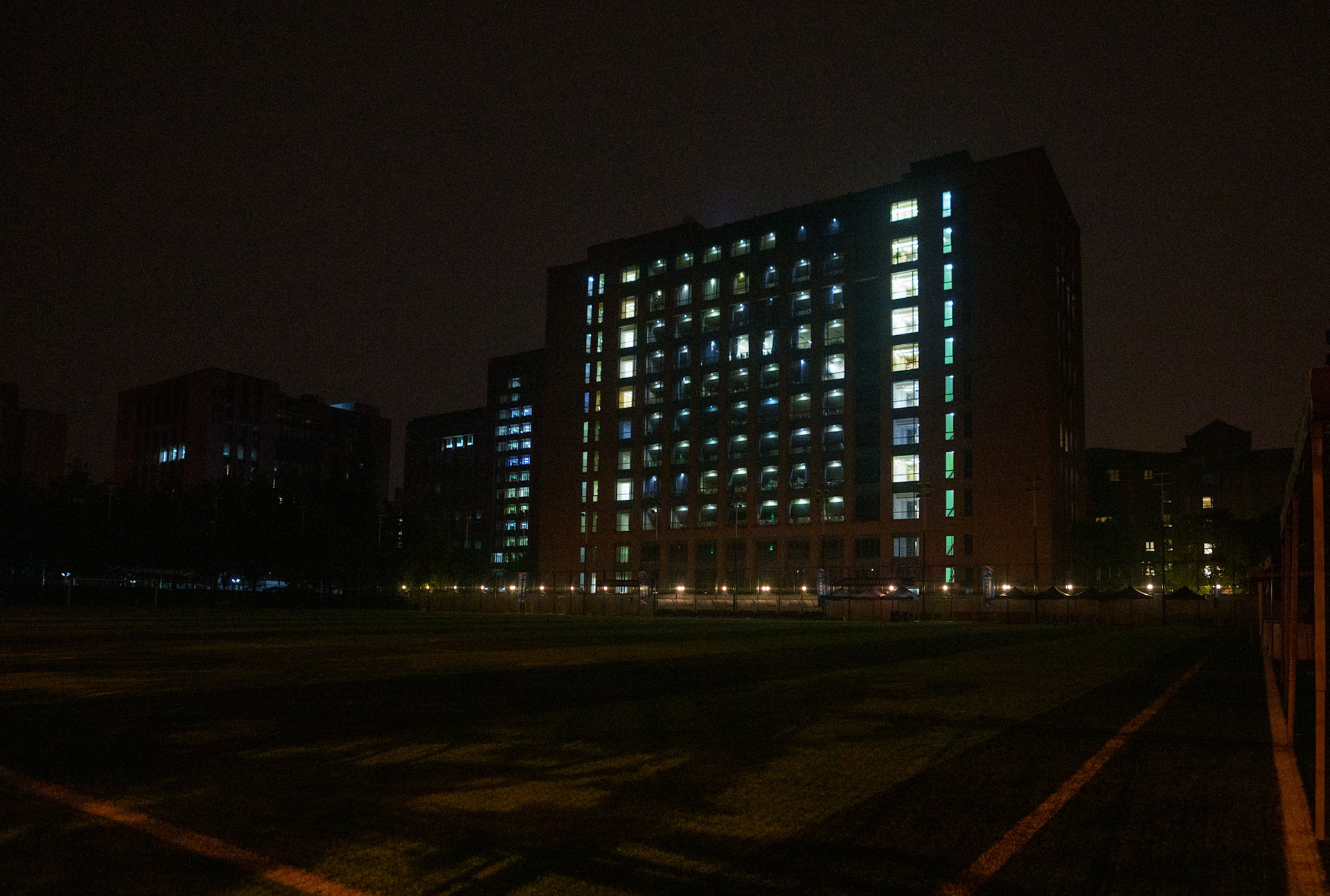 Football Field in Front of Shanghai University