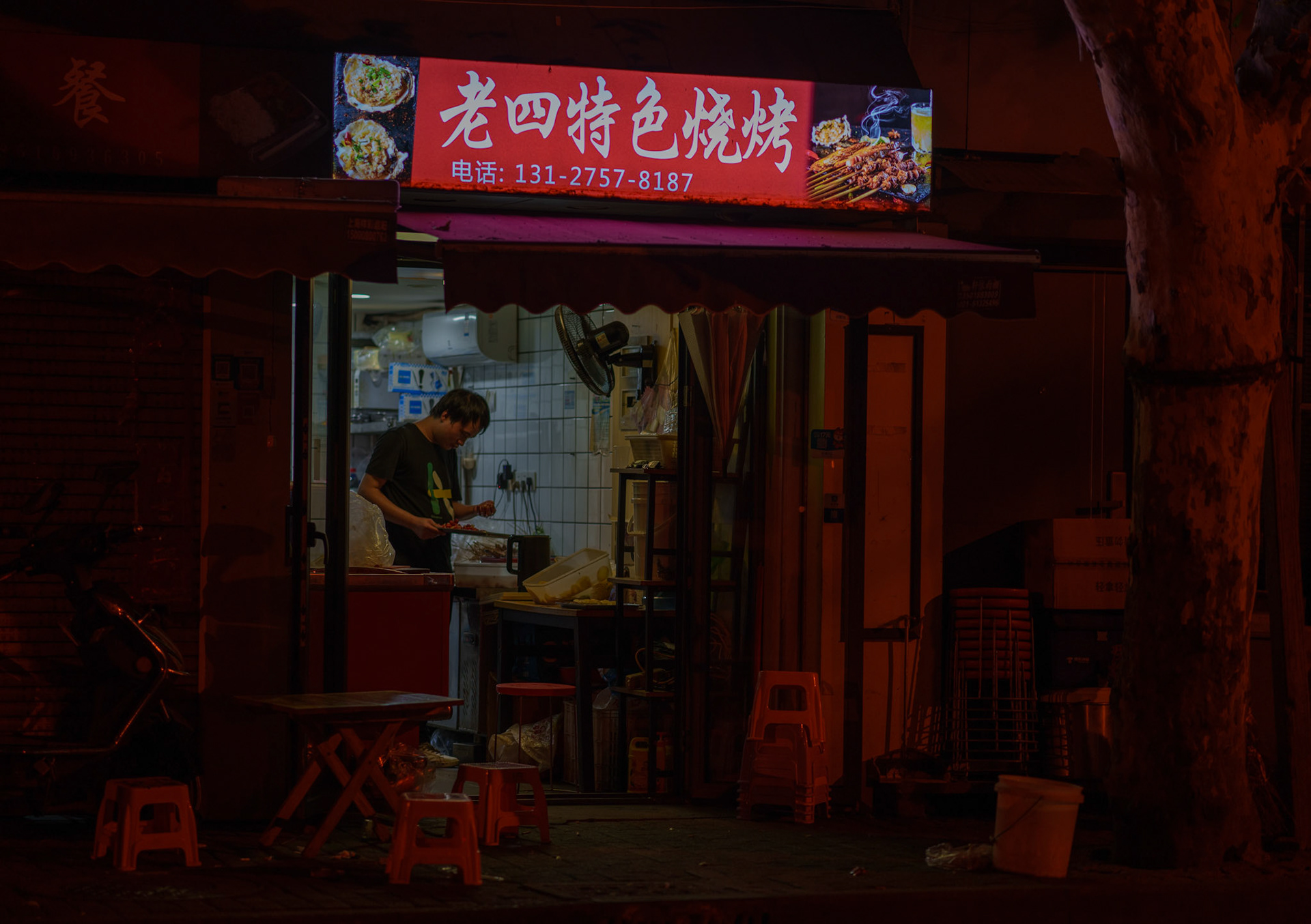 Preparing meat for the next day