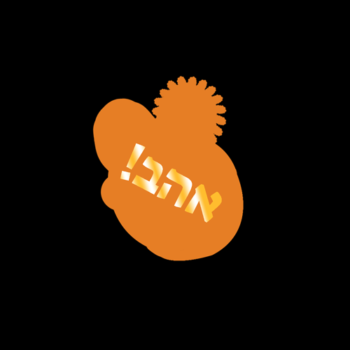 Favicon Logo (Invert) - Adobe Illustrator©