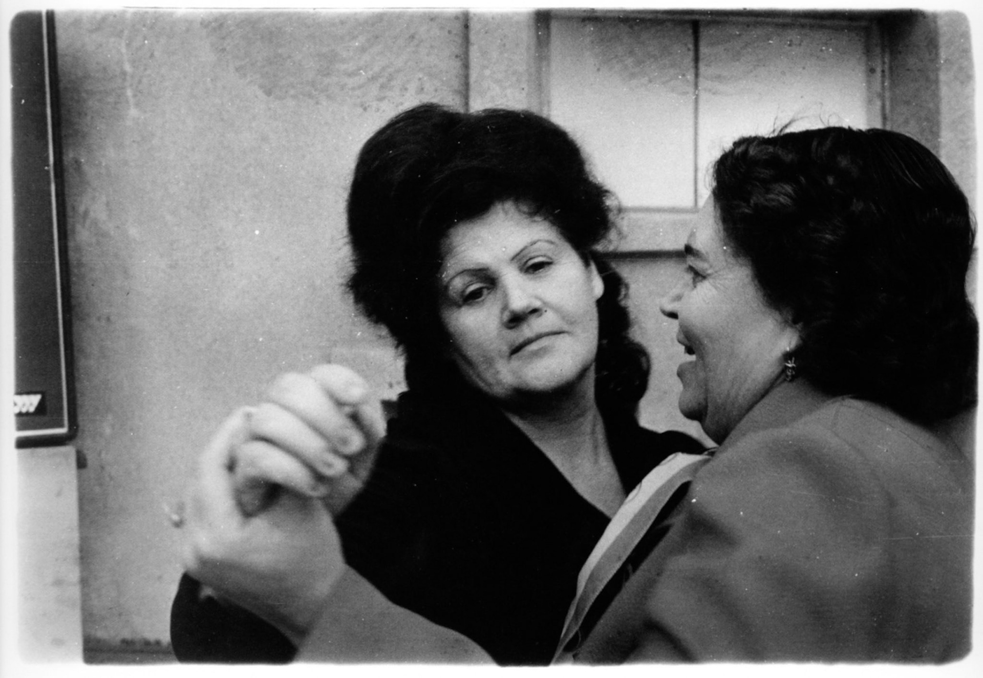 Photograph by Boris Mikhailov