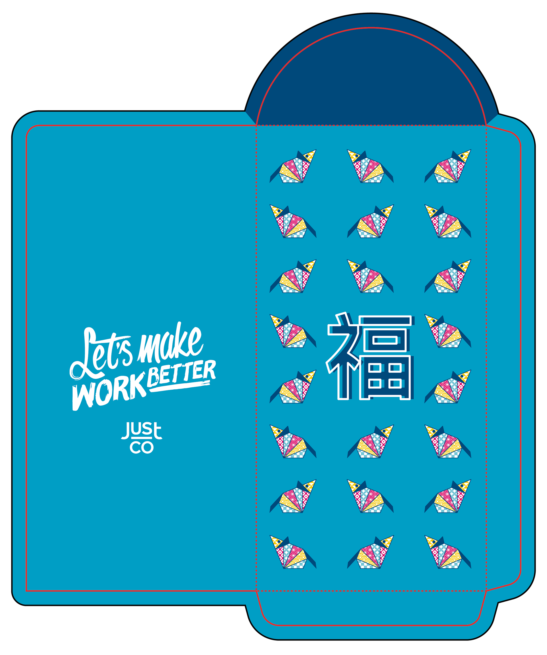 Angbao Design Variation 1
