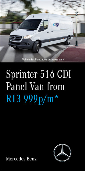Display banner | Frame 1/2