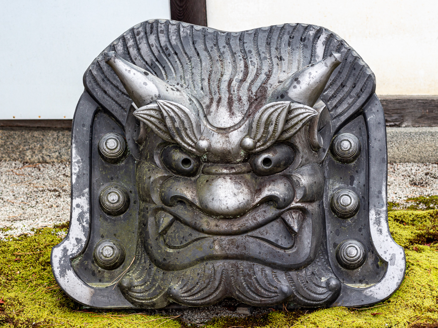 Un Guardian