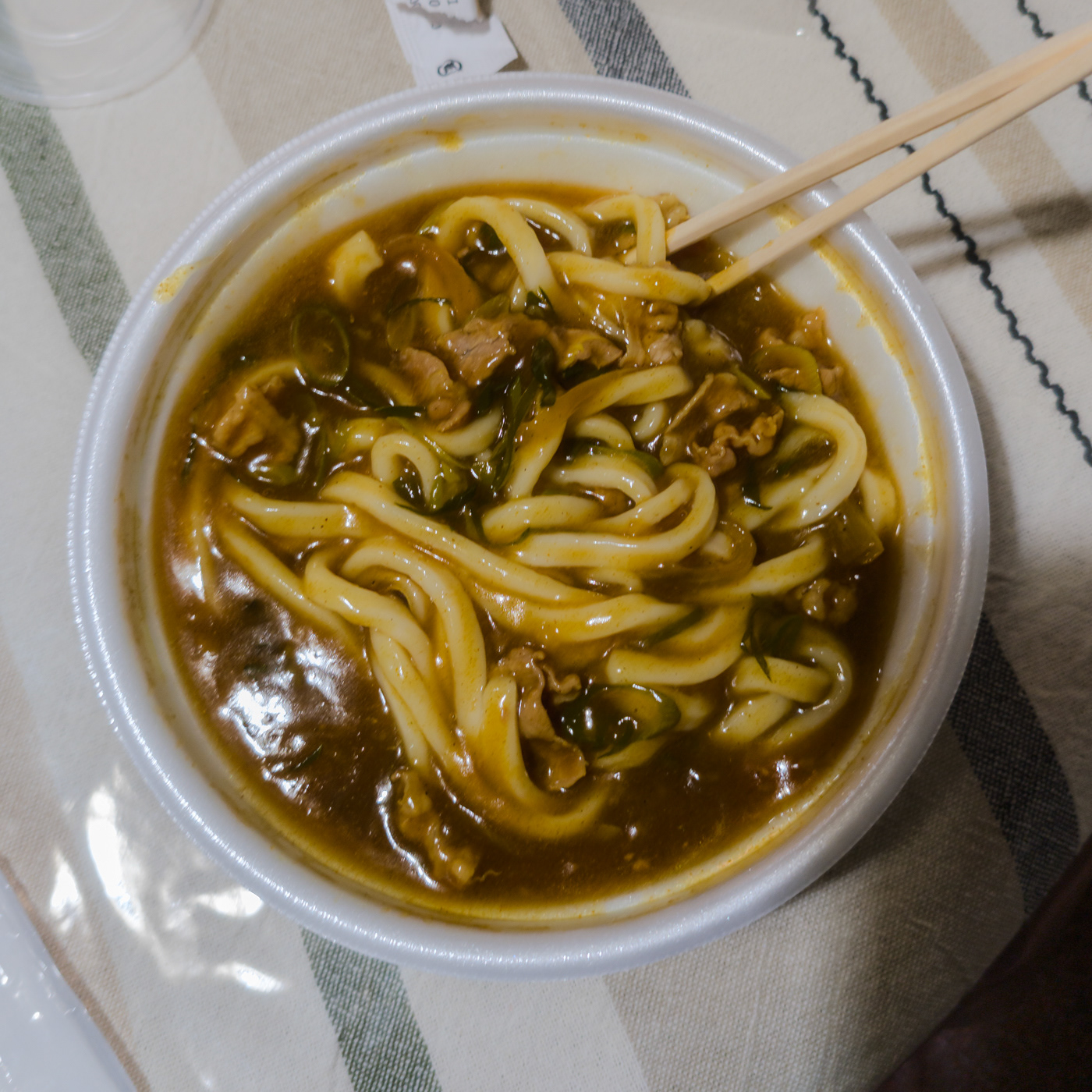Curry udon