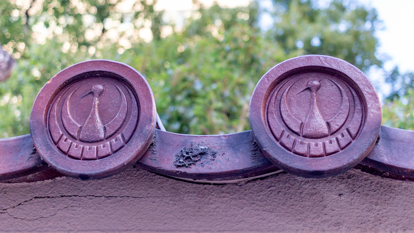 Crane roof tiles