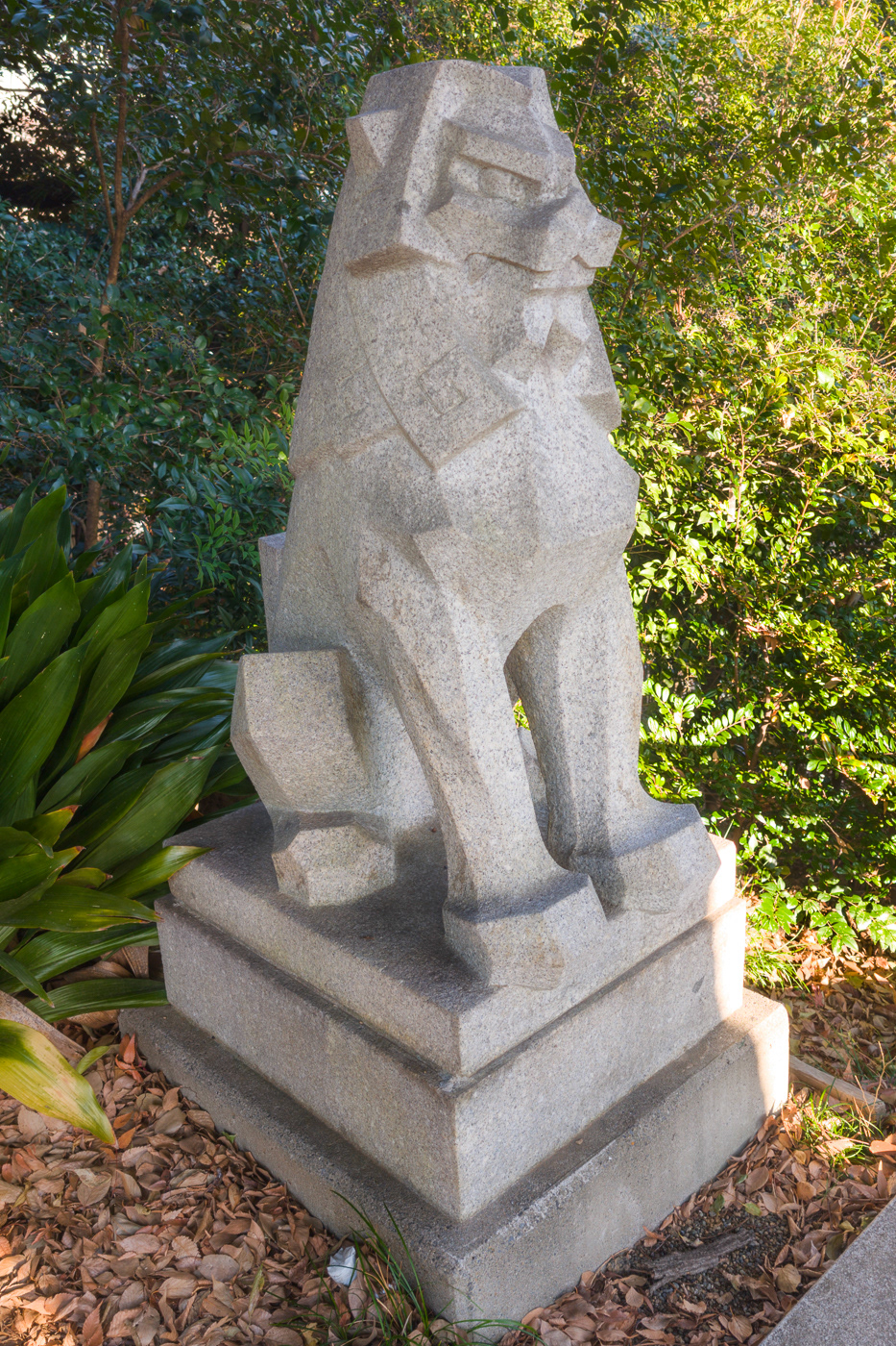 Un Guardian