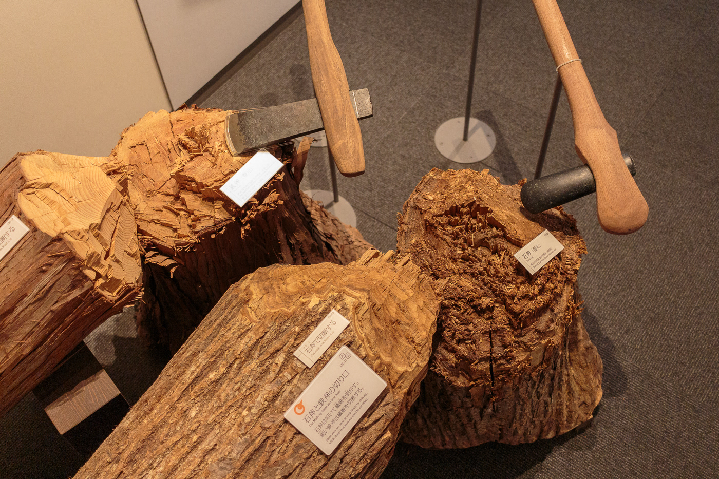 Stone axes - before steel