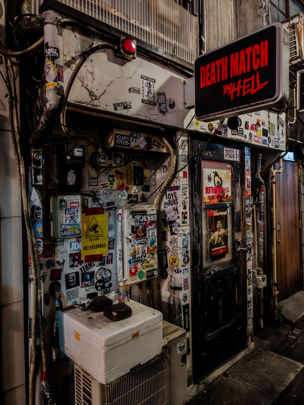 A tiny death metal bar