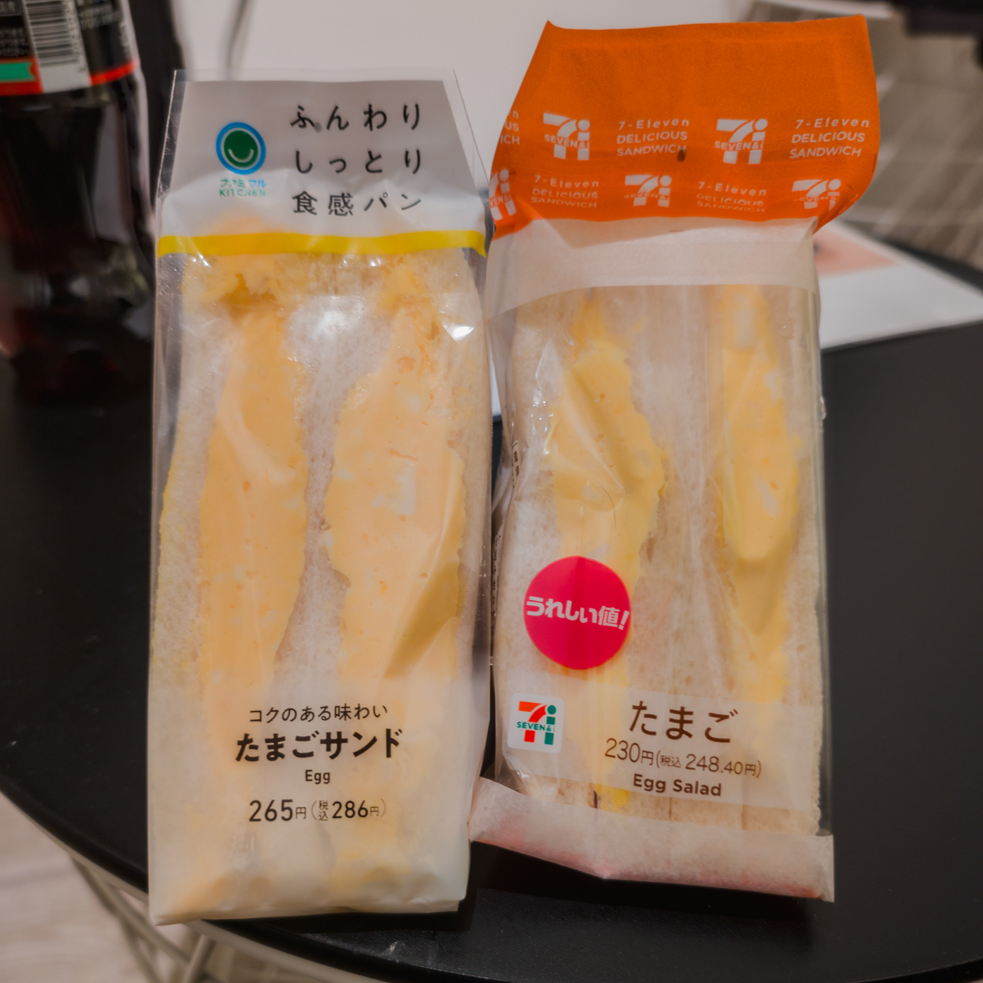 Family Mart vs. 7-11 Egg Salad Comparison
