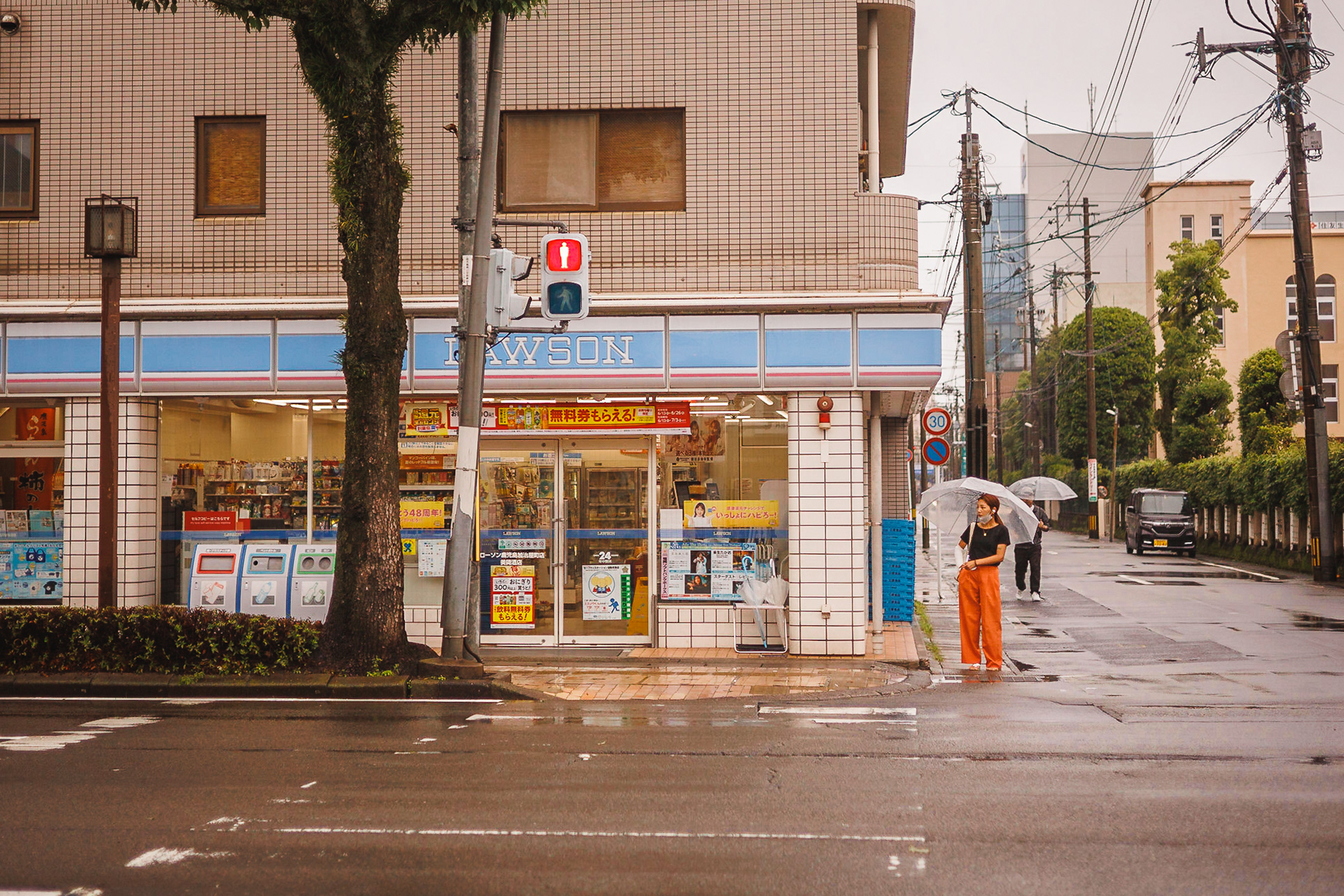 Kagoshima, Japani