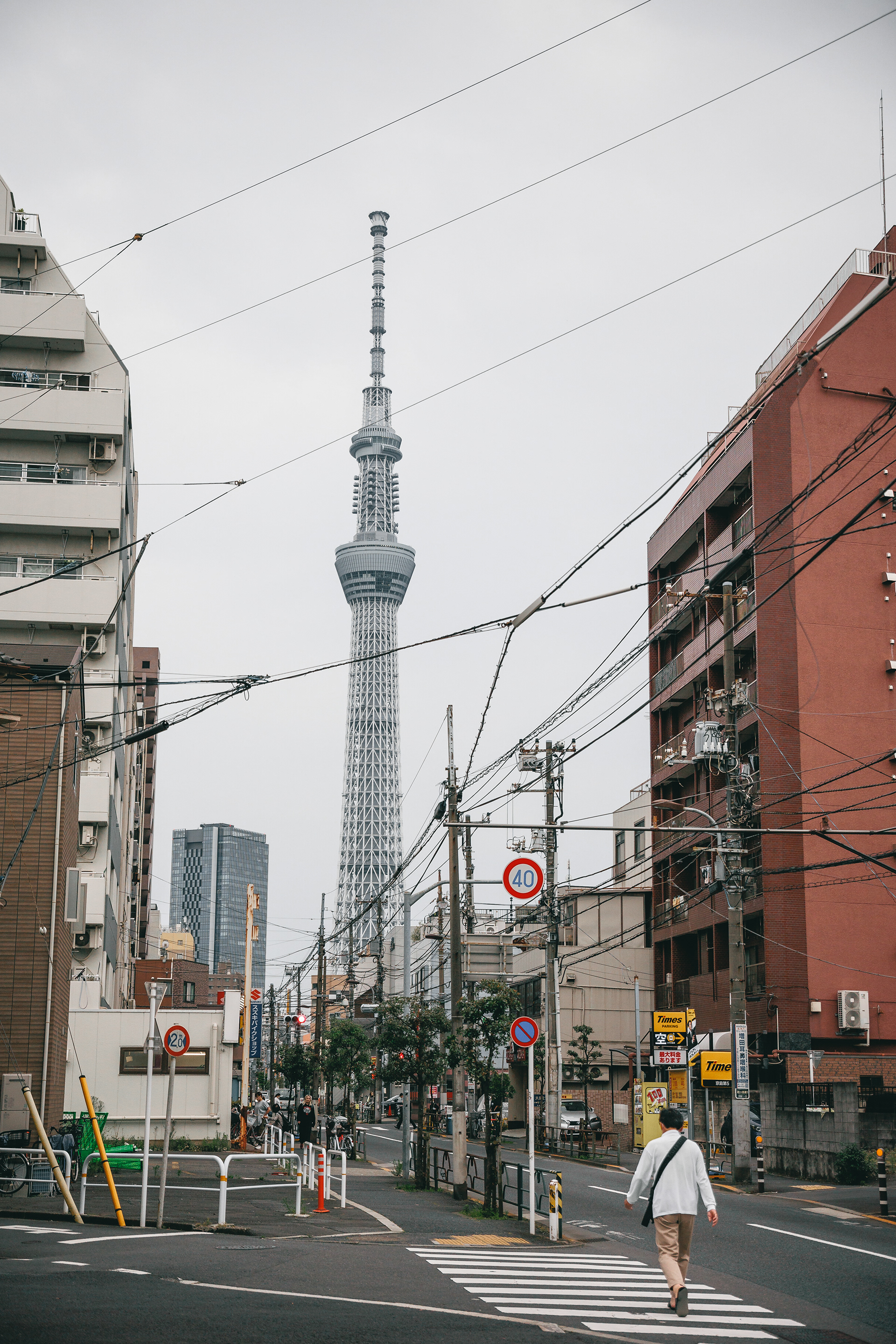 Tokio, Japani