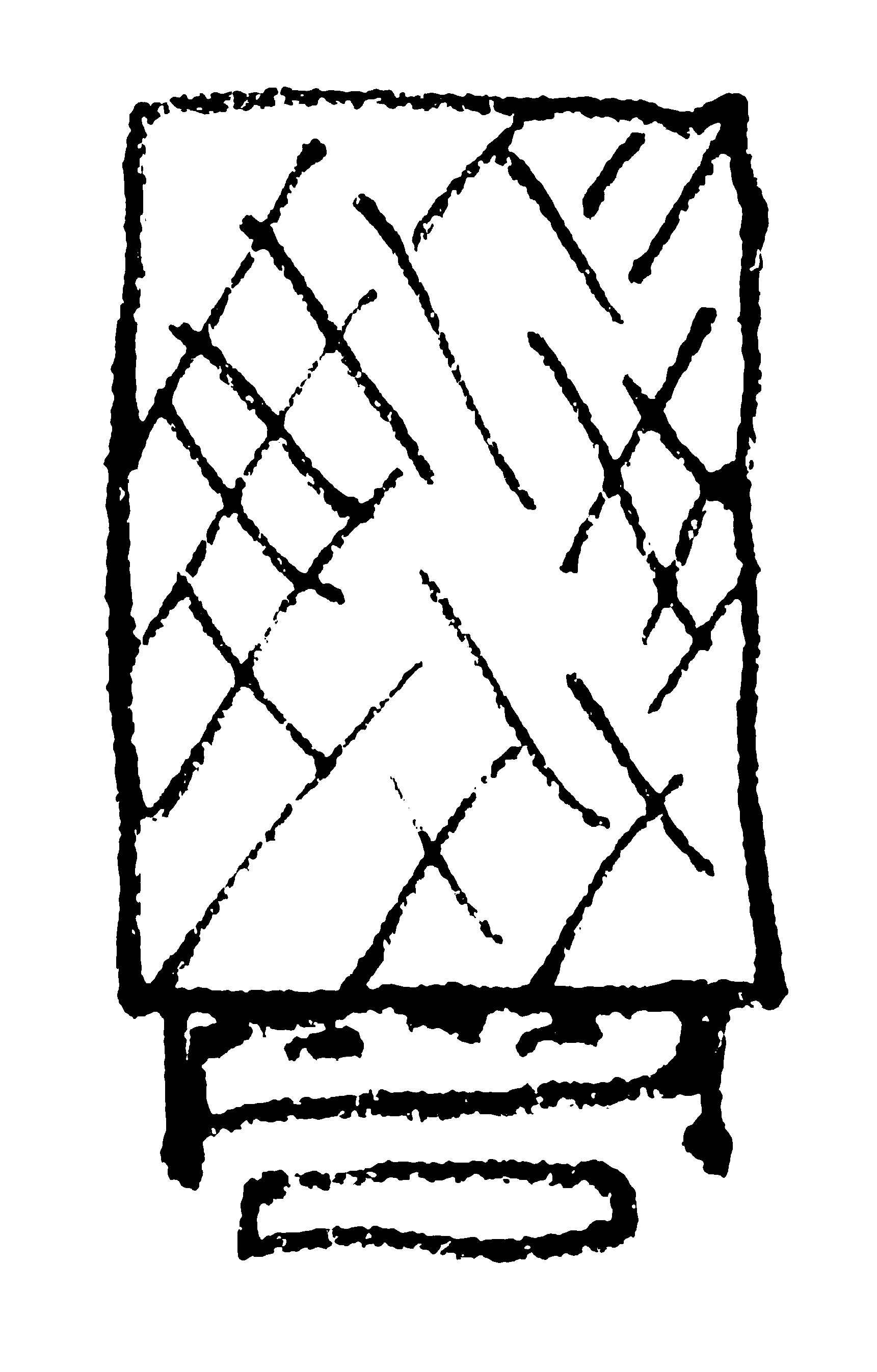 Rough sketch of the lamp