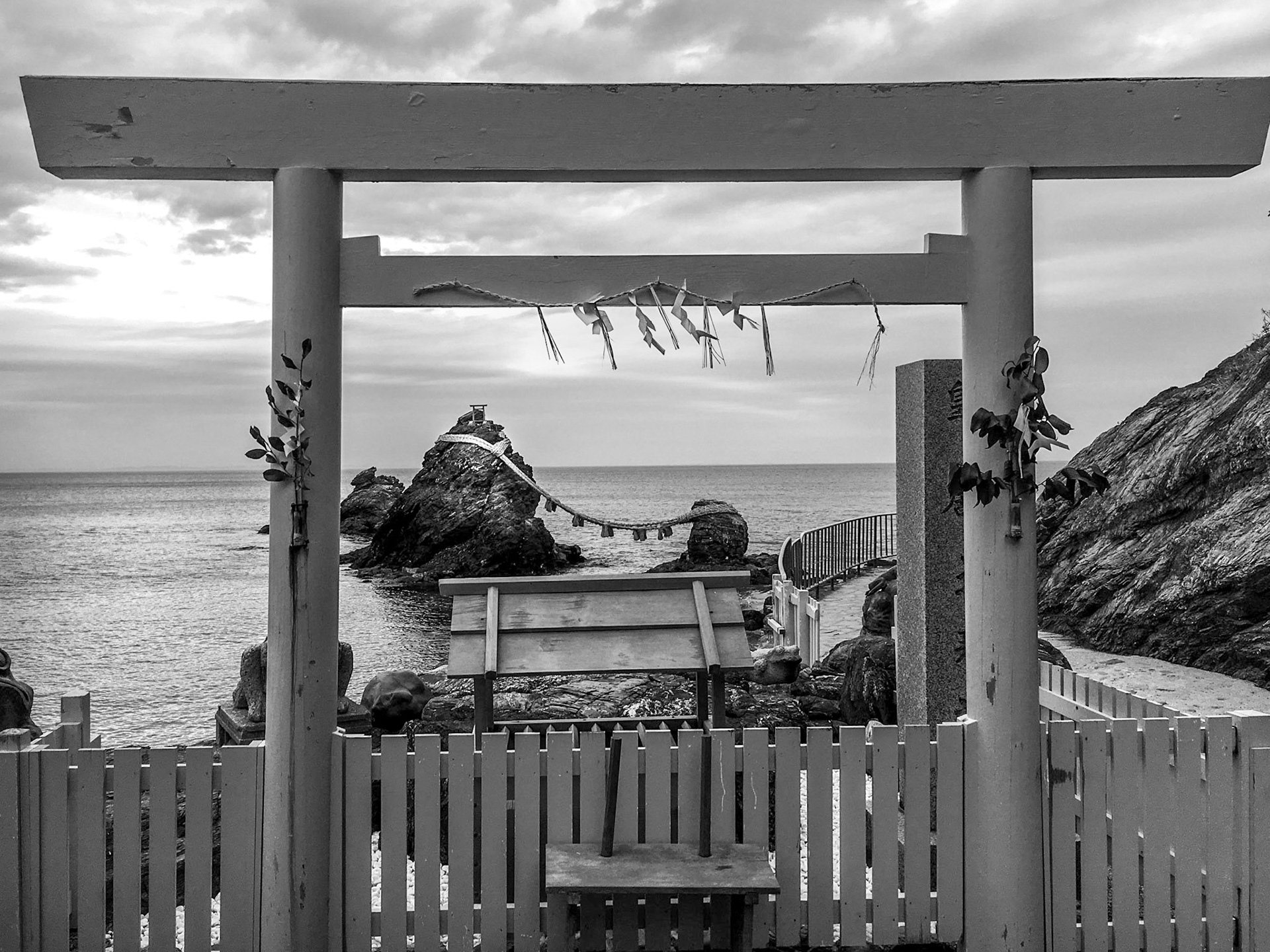 Meotewa Iwa the Wedded Rocks