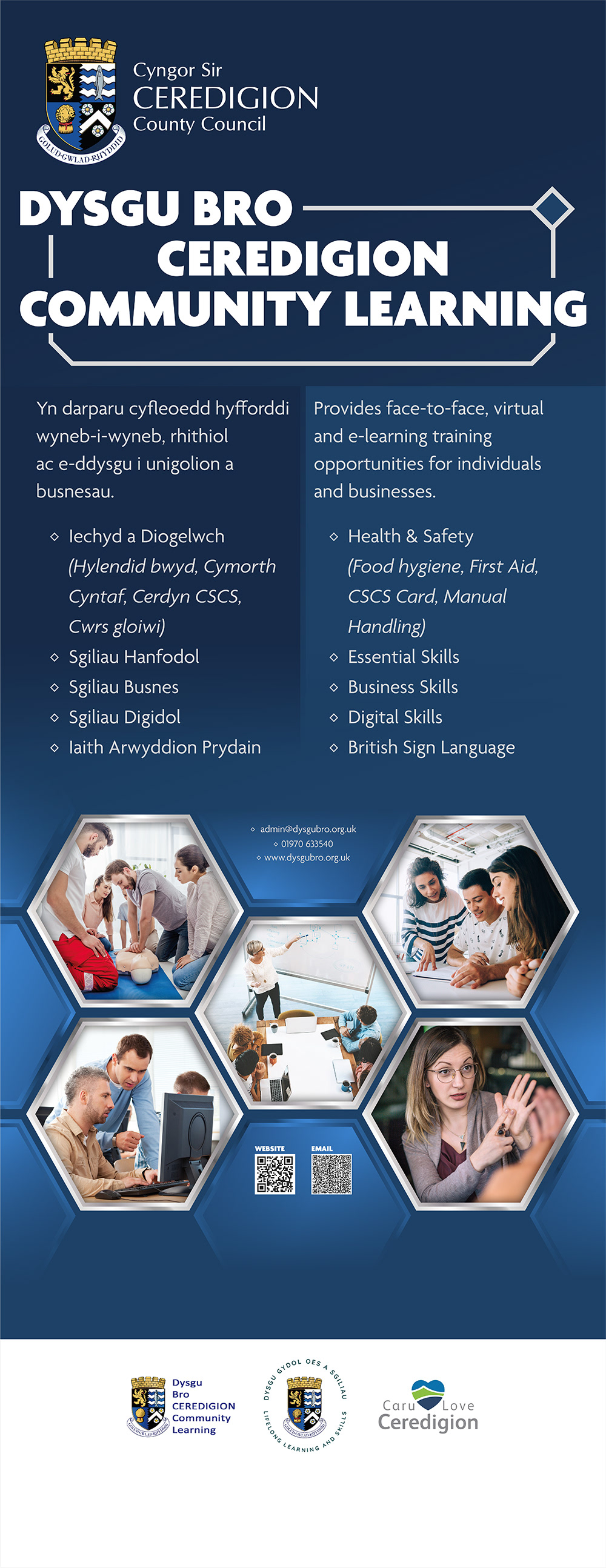 Pop up banner for Ceredigion County Council