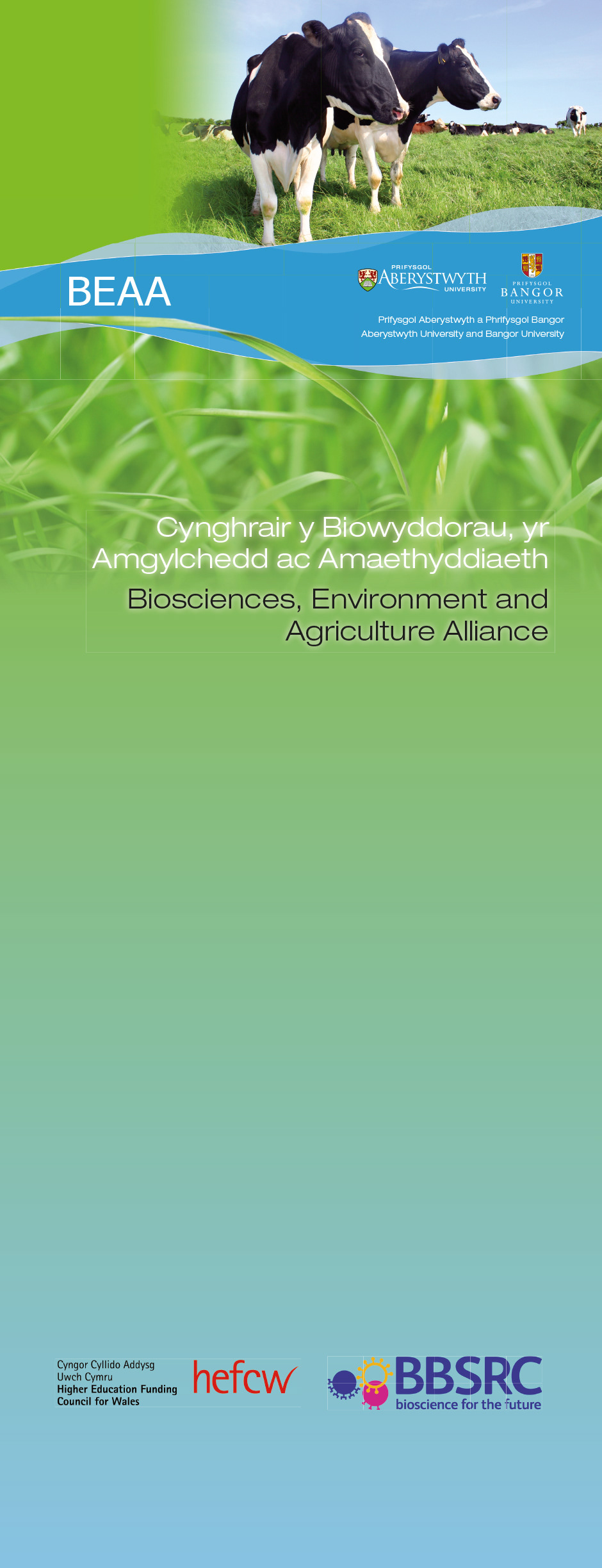 Pop up banner for Aberystwyth University