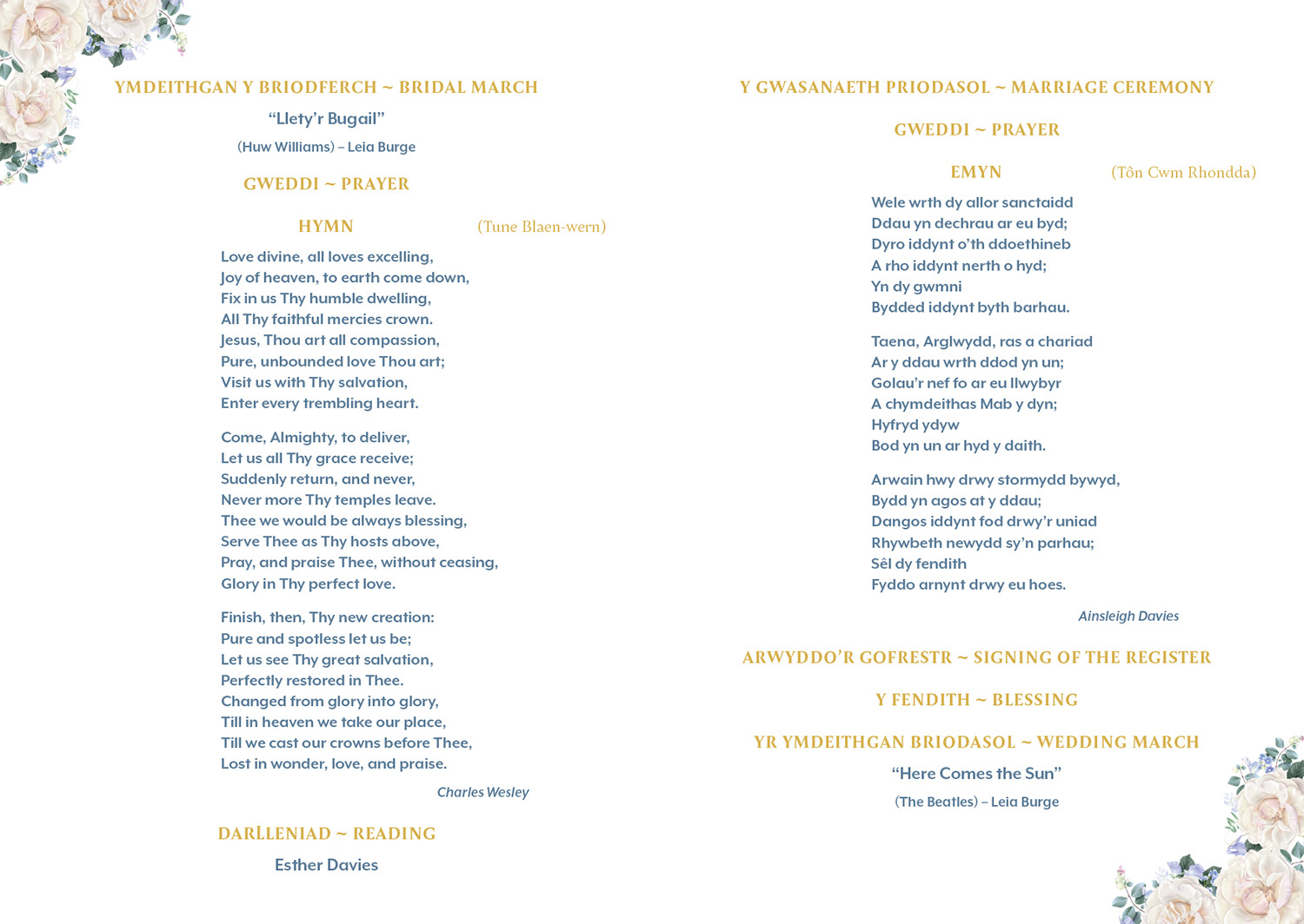 Inside the Order of Service