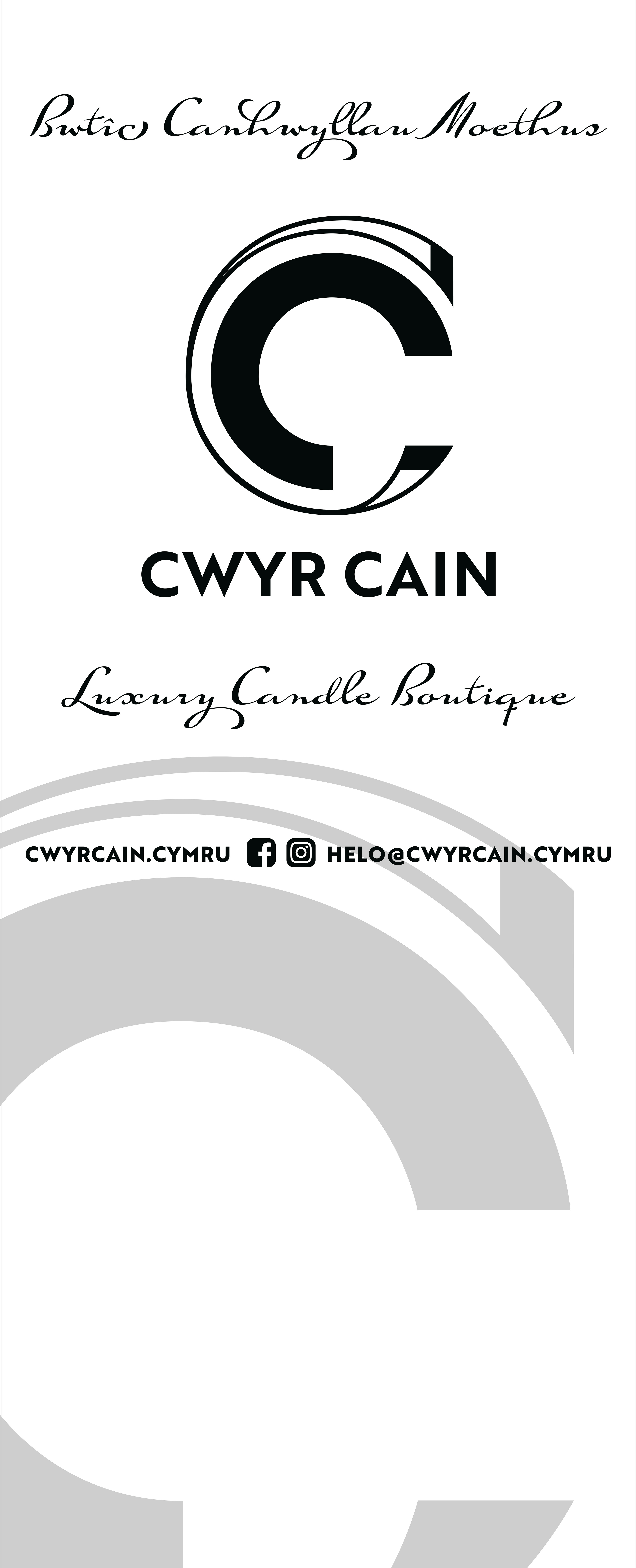 Pop up banner display