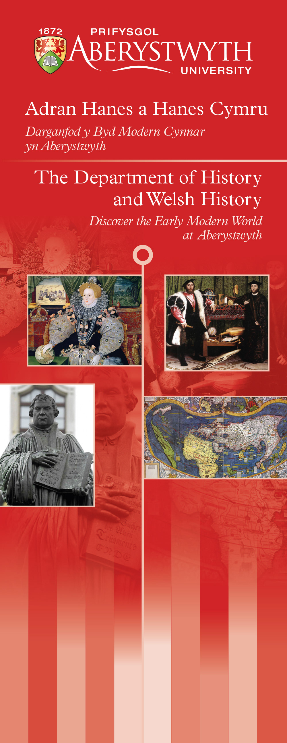 Pop up banner for Aberystwyth University