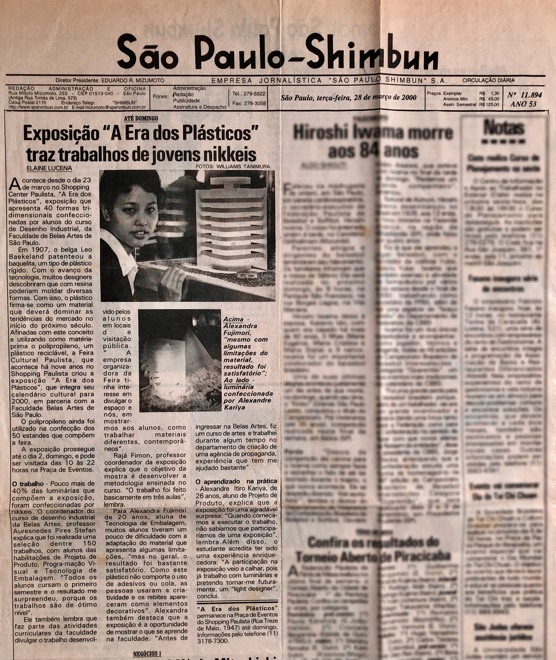 my first project in newspaper 2000
