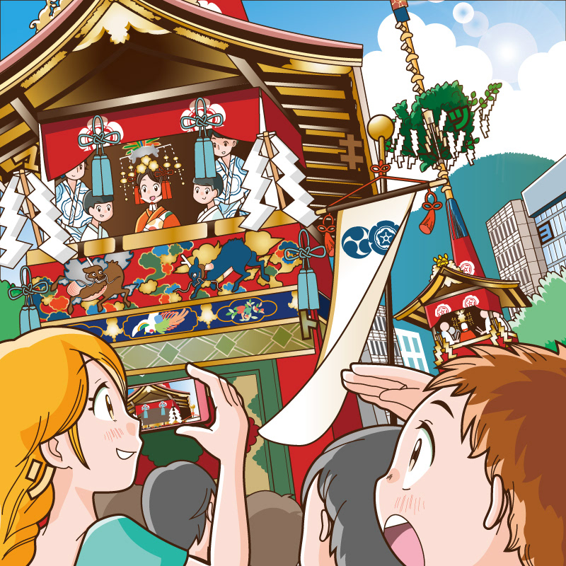 まちがいさがし館 vol.25掲載(株式会社ワークス)2023年