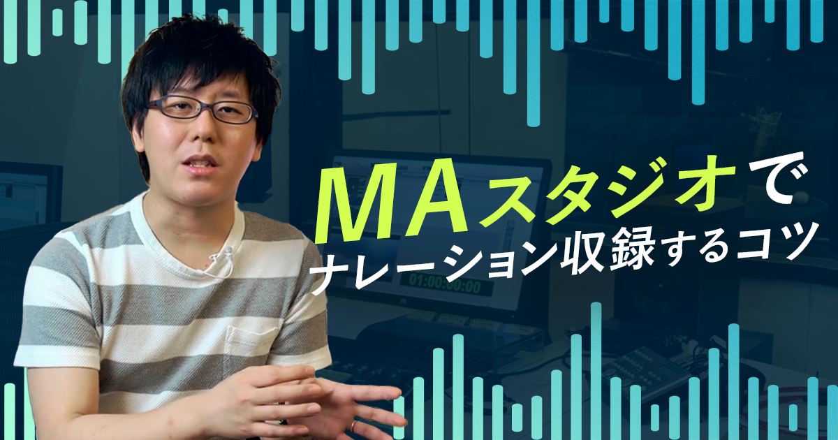 https://vook.vc/n/2123 Vook記事のサムネイルを制作