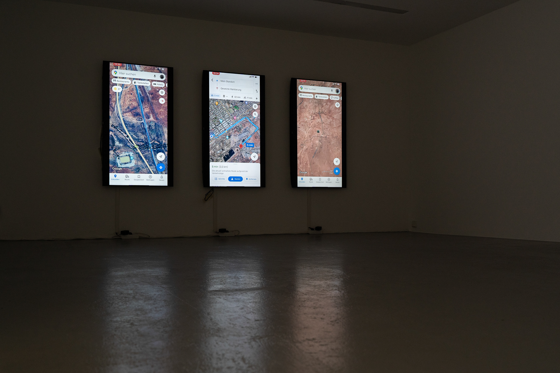 Videoinstallation "never never"