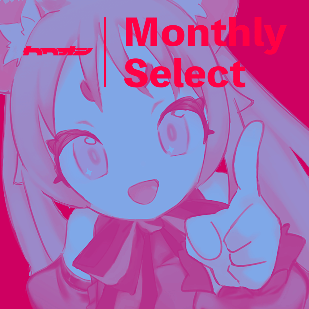 カワオンプレイリスト(現在休止)