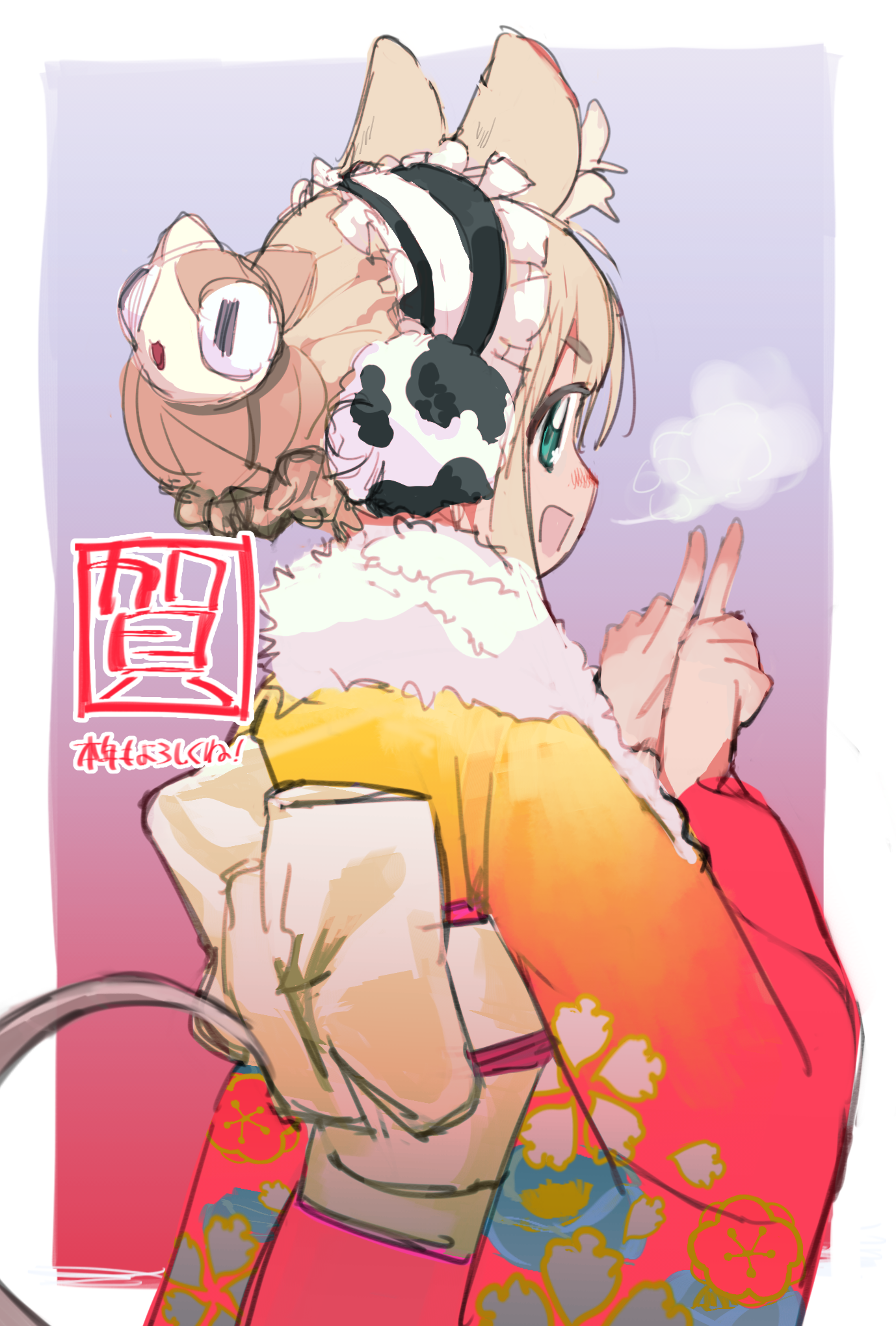 カワオンちゃん 季節イラスト1