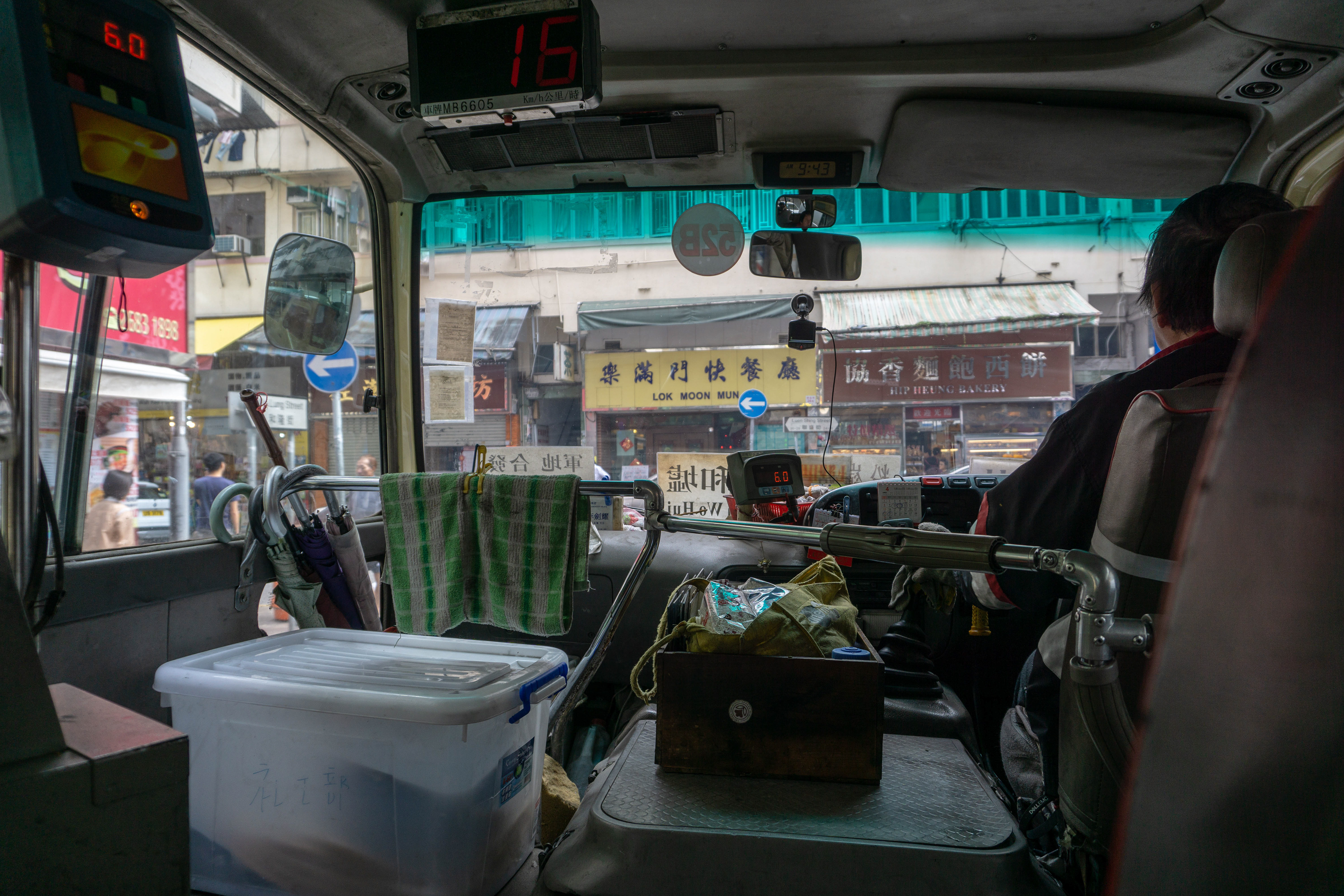 Inside a small town bus