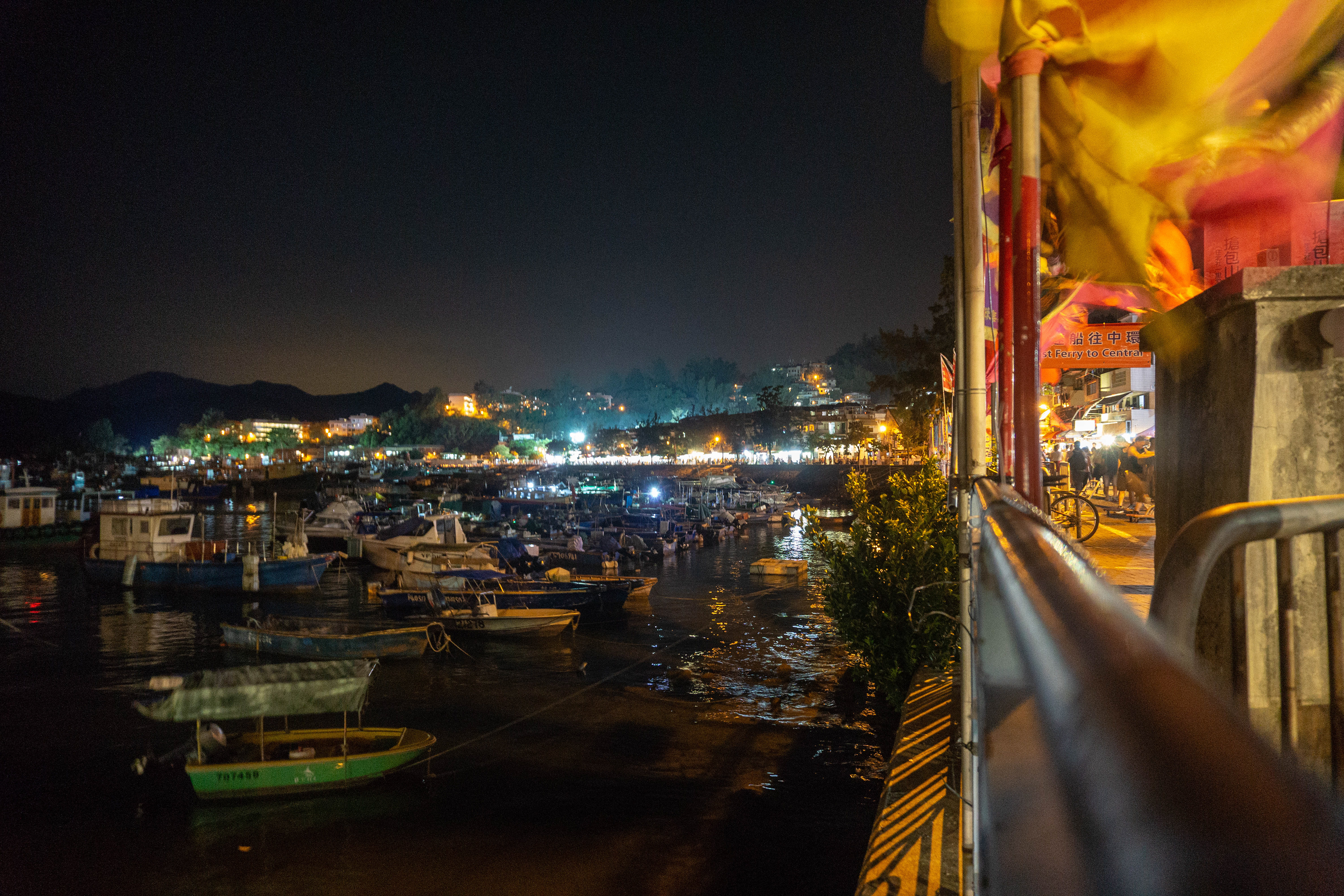 The harbour on one of the small islands at night