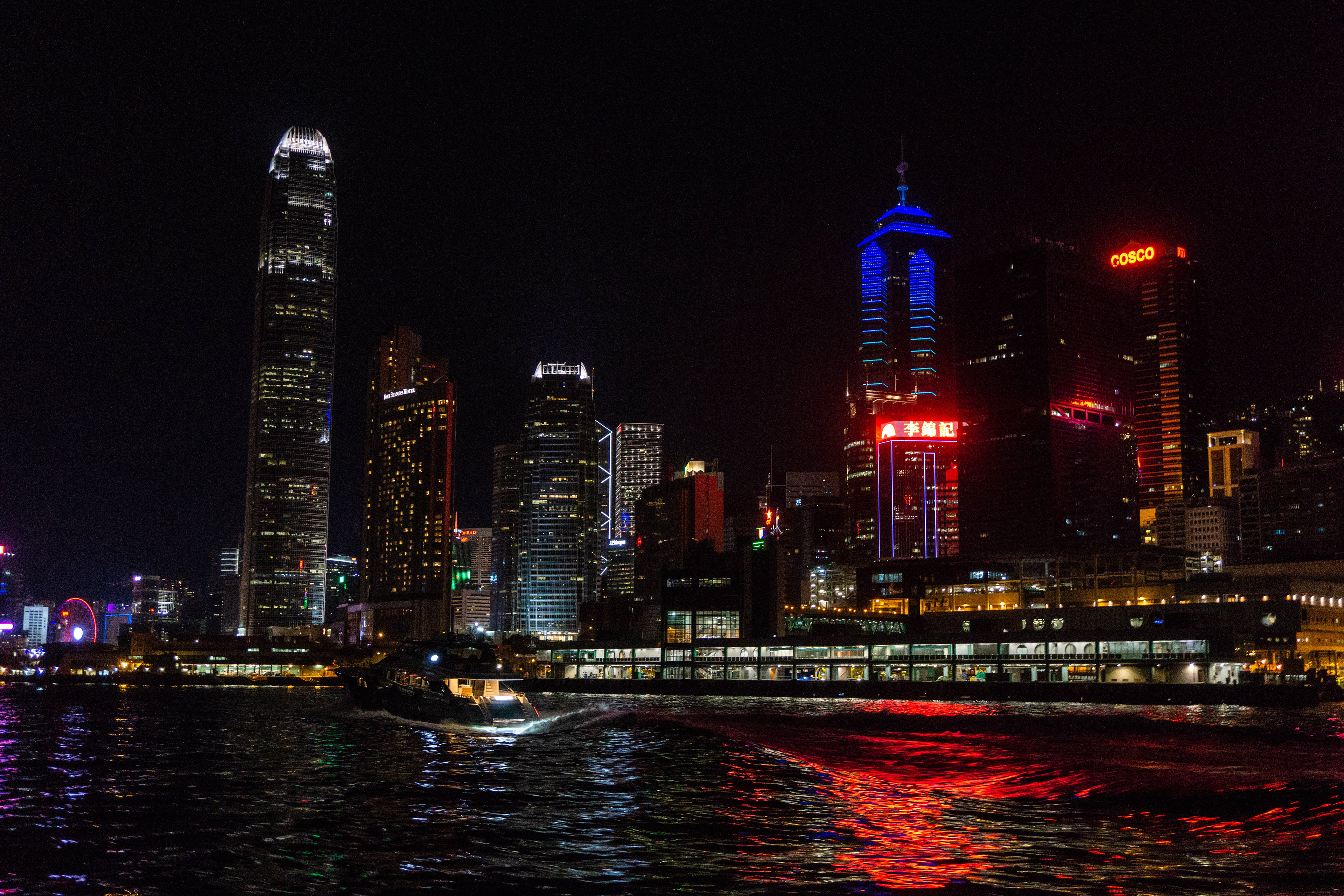 The skyline at night