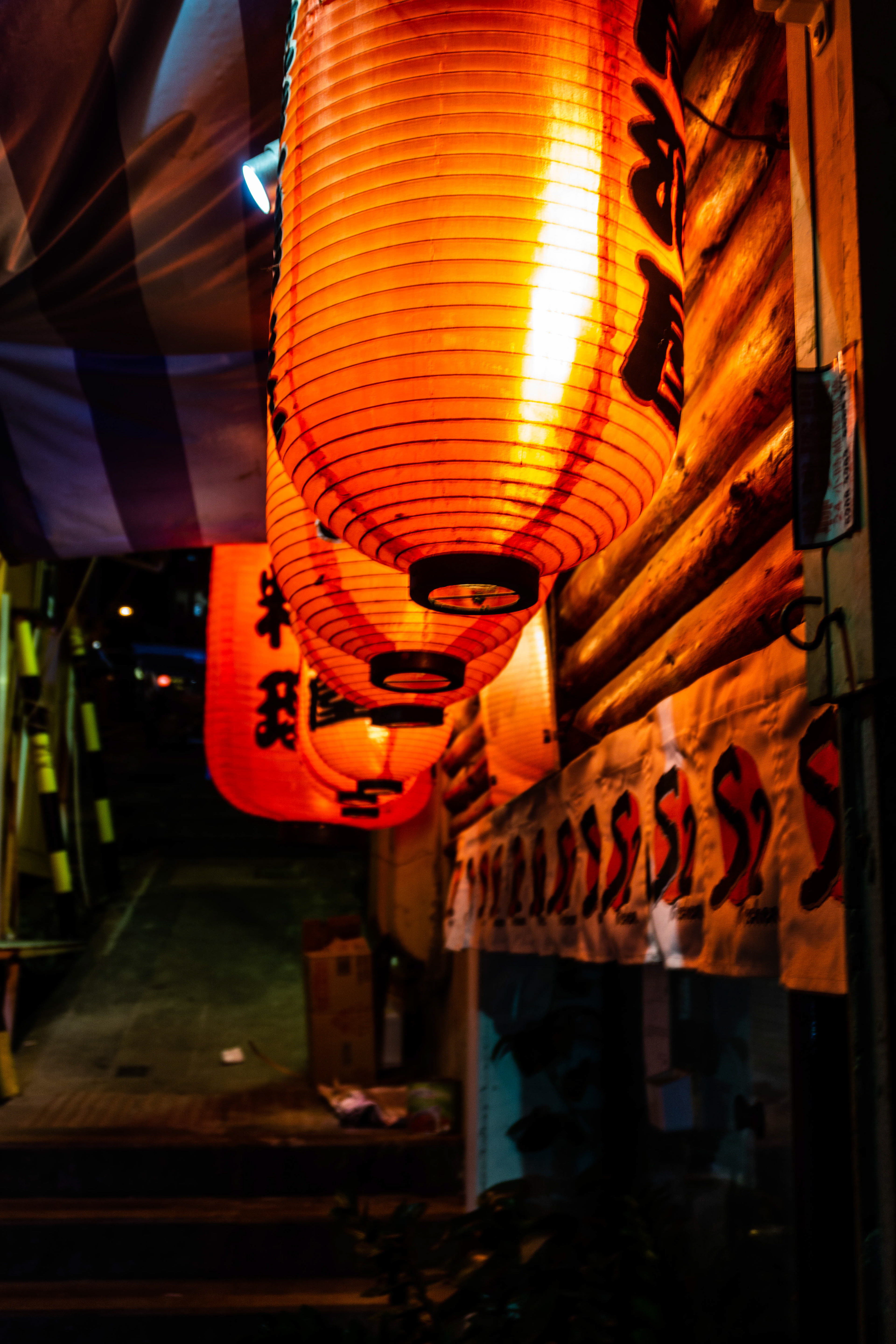 The traditional red lanterns