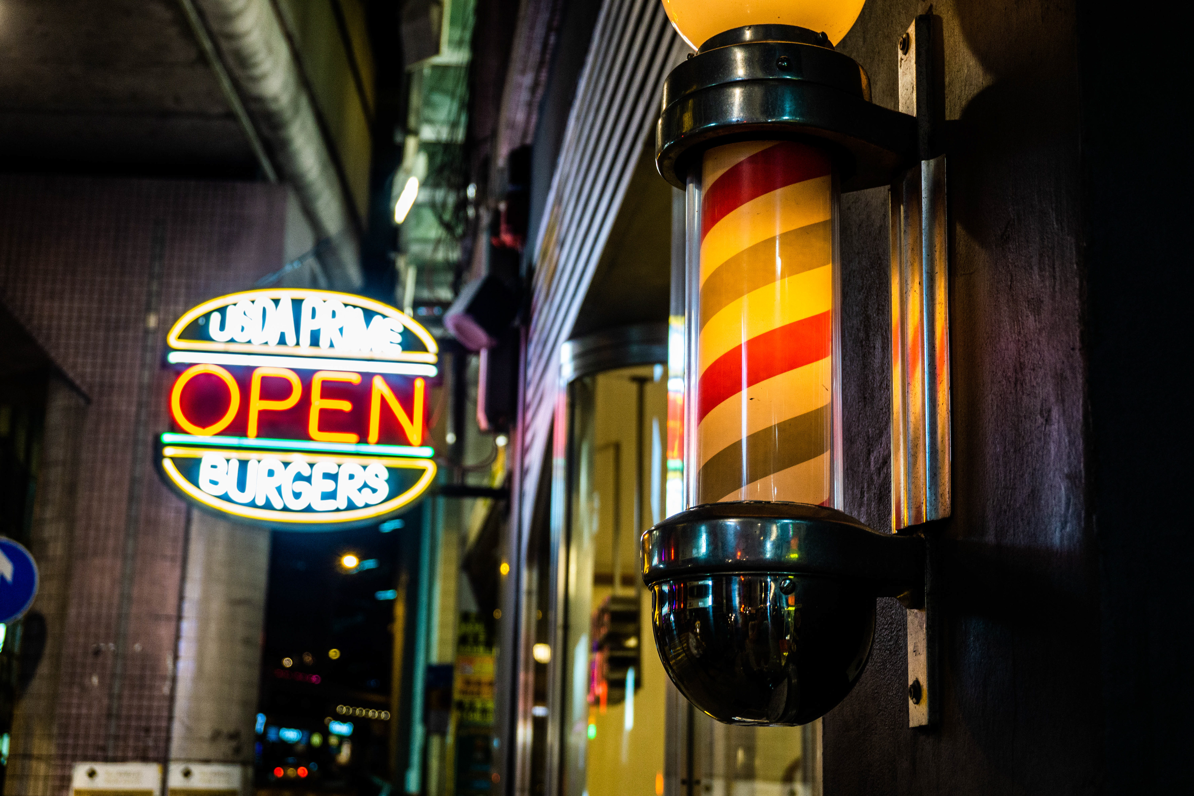 American restaurant at night