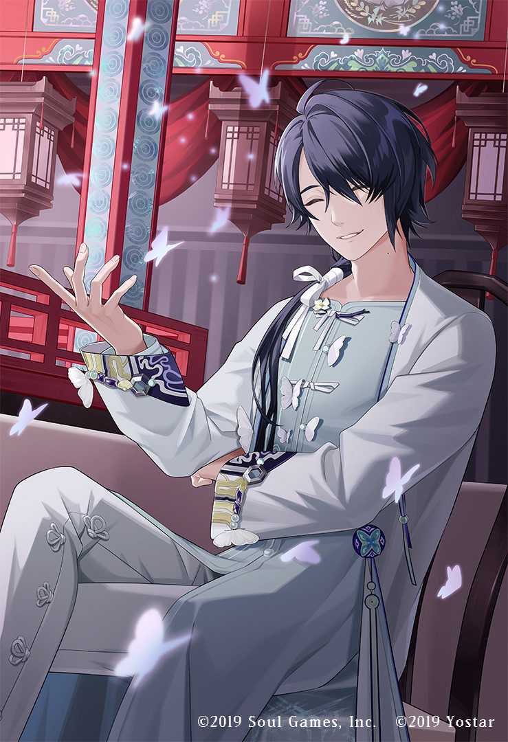 2025年 株式会社Yostar 雀魂 非名誕生日イラスト