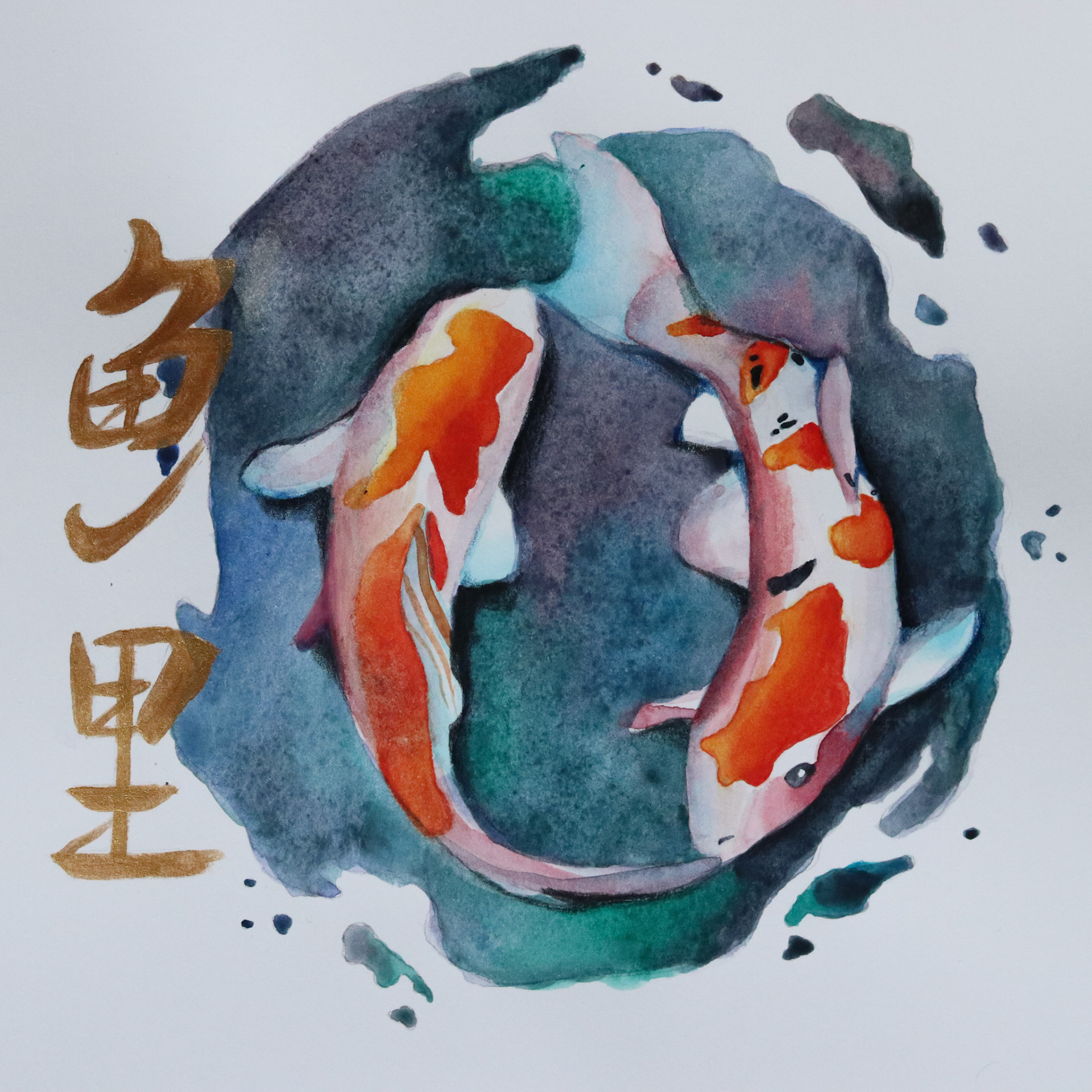 Koi Fish Duo