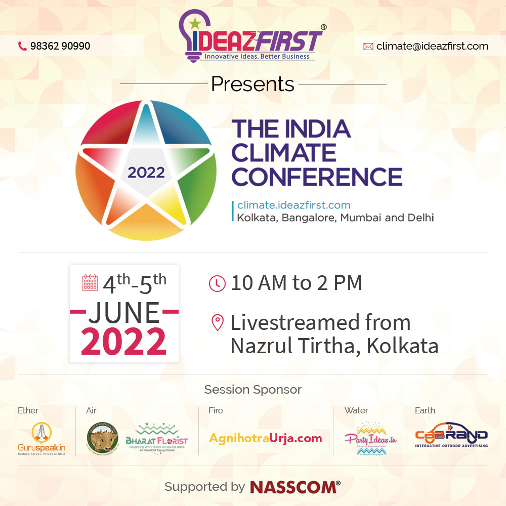 The Kolkata Event